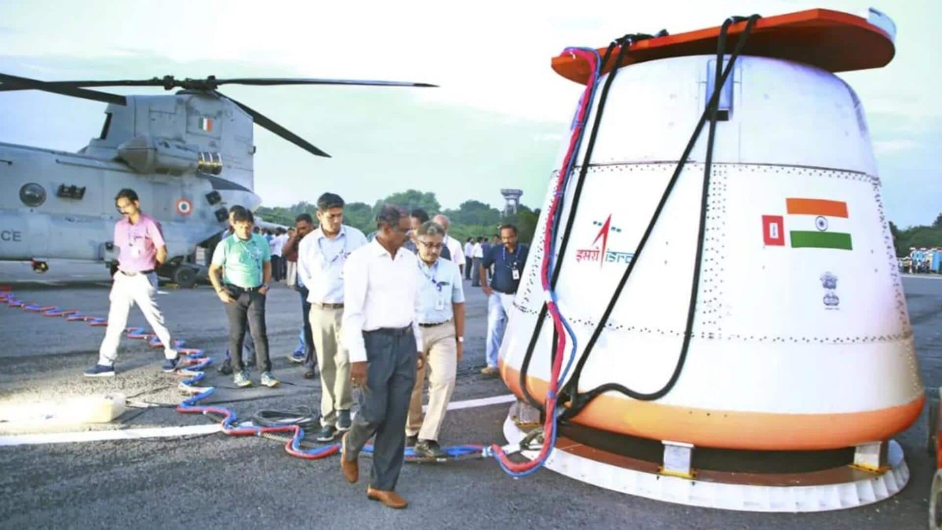 ISRO chief: 2040లో చందమామపై అడుగుపెట్టనున్న భారతీయ వ్యోమగామి : ఇస్రో చీఫ్ ISRO chief: 2040లో చందమామపై అడుగుపెట్టనున్న భారతీయ వ్యోమగామి : ఇస్రో చీఫ్