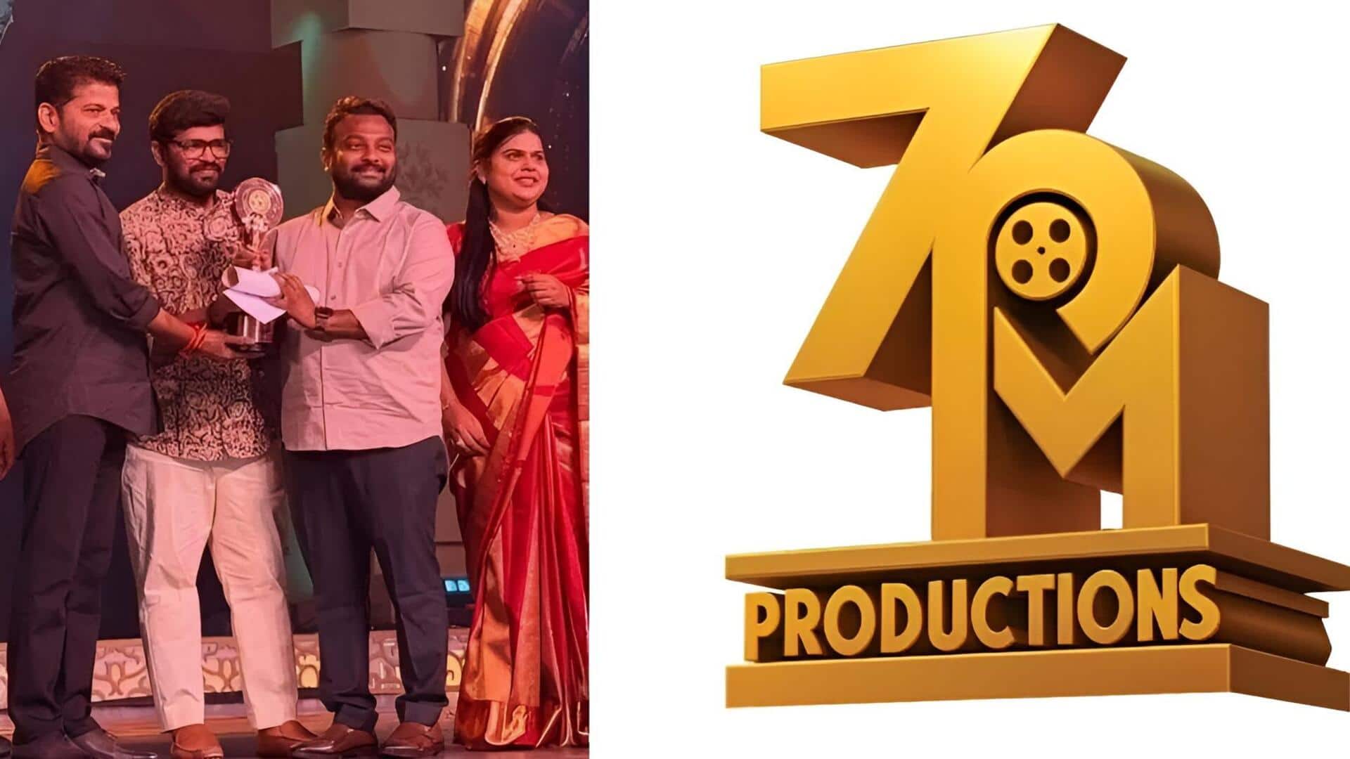 The Great Pre-Wedding : చిన్న సినిమాకి పెద్ద గౌరవం.. 'ది గ్రేట్ ప్రీ వెడ్డింగ్ షో'కు రెండు అవార్డులు