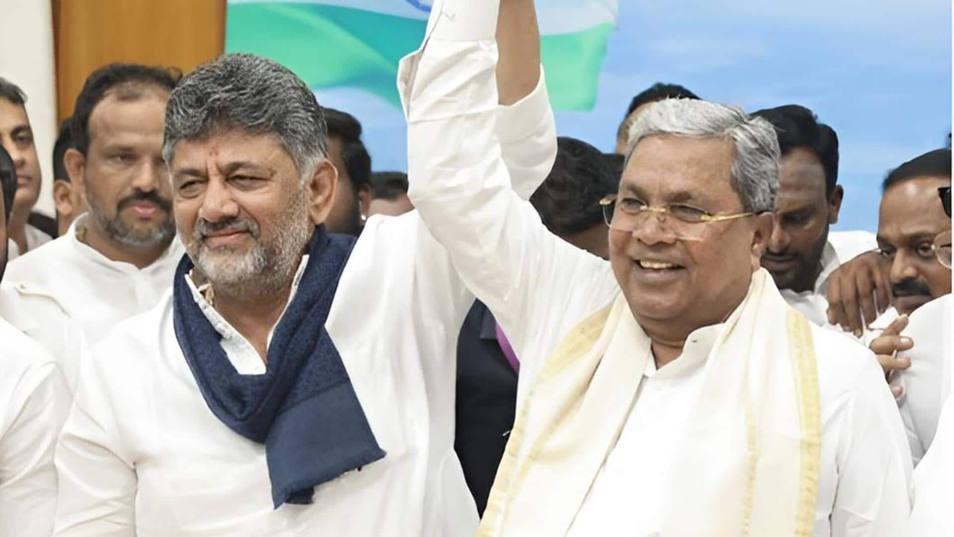 Siddaramaiah: సీఎం పదవికి సిద్దరామయ్య గుడ్‌బై.. ఢిల్లీలో డీకే శివకుమార్ కీలక భేటీలు