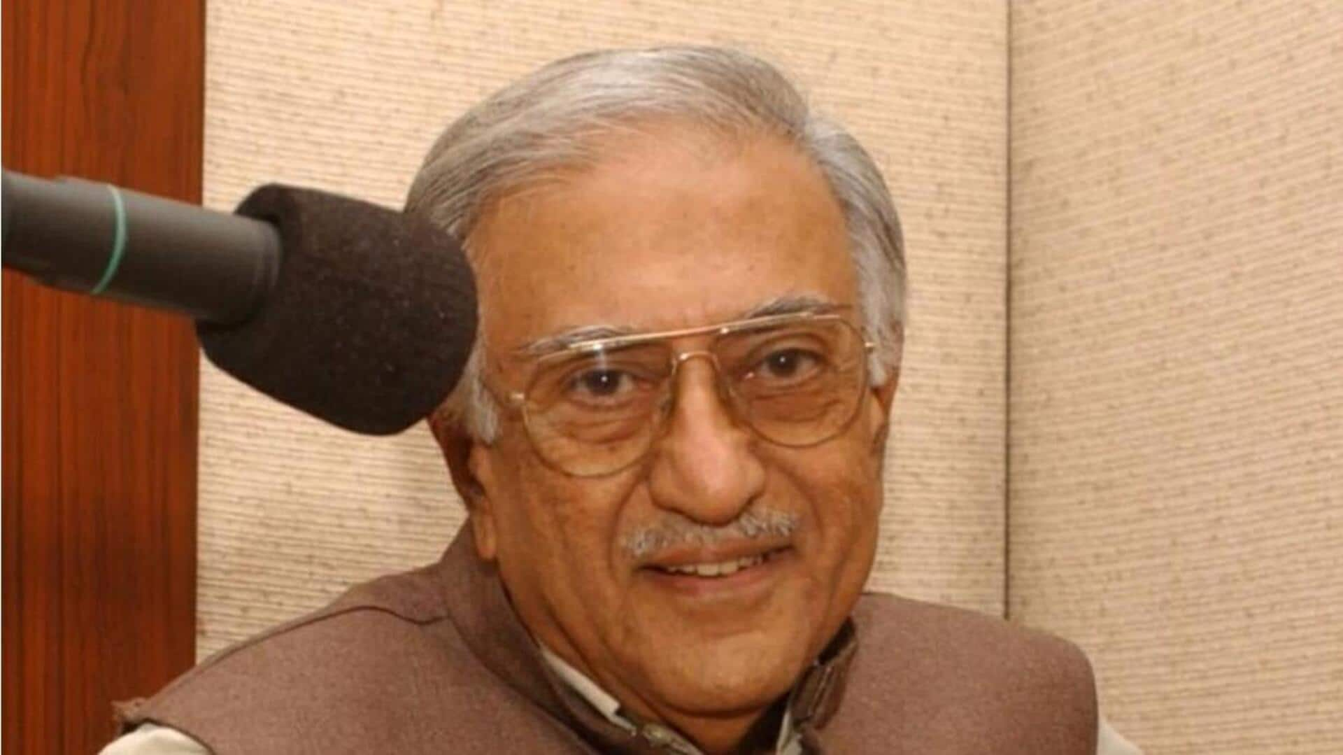 Ameen Sayani: ప్రఖ్యాత రేడియో అనౌన్సర్ అమీన్ సయానీ కన్నుమూత