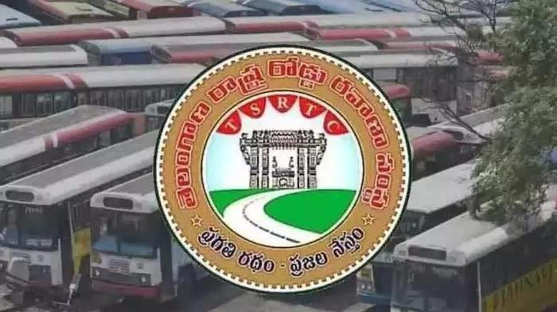 Mahalaxmi Scheme: మహాలక్ష్మీ పథకంతో మరో మైలురాయి దాటిన తెలంగాణ ఆర్టీసీ.. 200 కోట్ల మంది మహిళలు ఉచిత ప్రయాణం Mahalaxmi Scheme: మహాలక్ష్మీ పథకంతో మరో మైలురాయి దాటిన తెలంగాణ ఆర్టీసీ.. 200 కోట్ల మంది మహిళలు ఉచిత ప్రయాణం