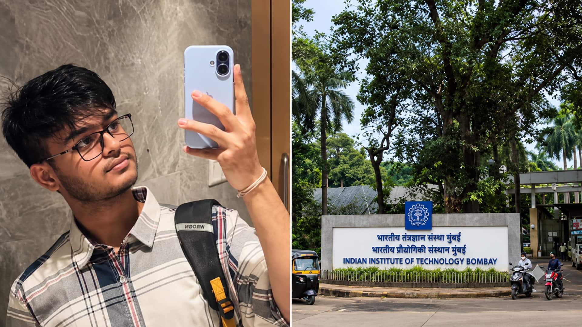 IIT Bombay: ఐఐటీ బాంబే విద్యార్థి మృతి ప్రకటనపై క్షమాపణ.. విచారణ కొనసాగుతోందన్న సంస్థ