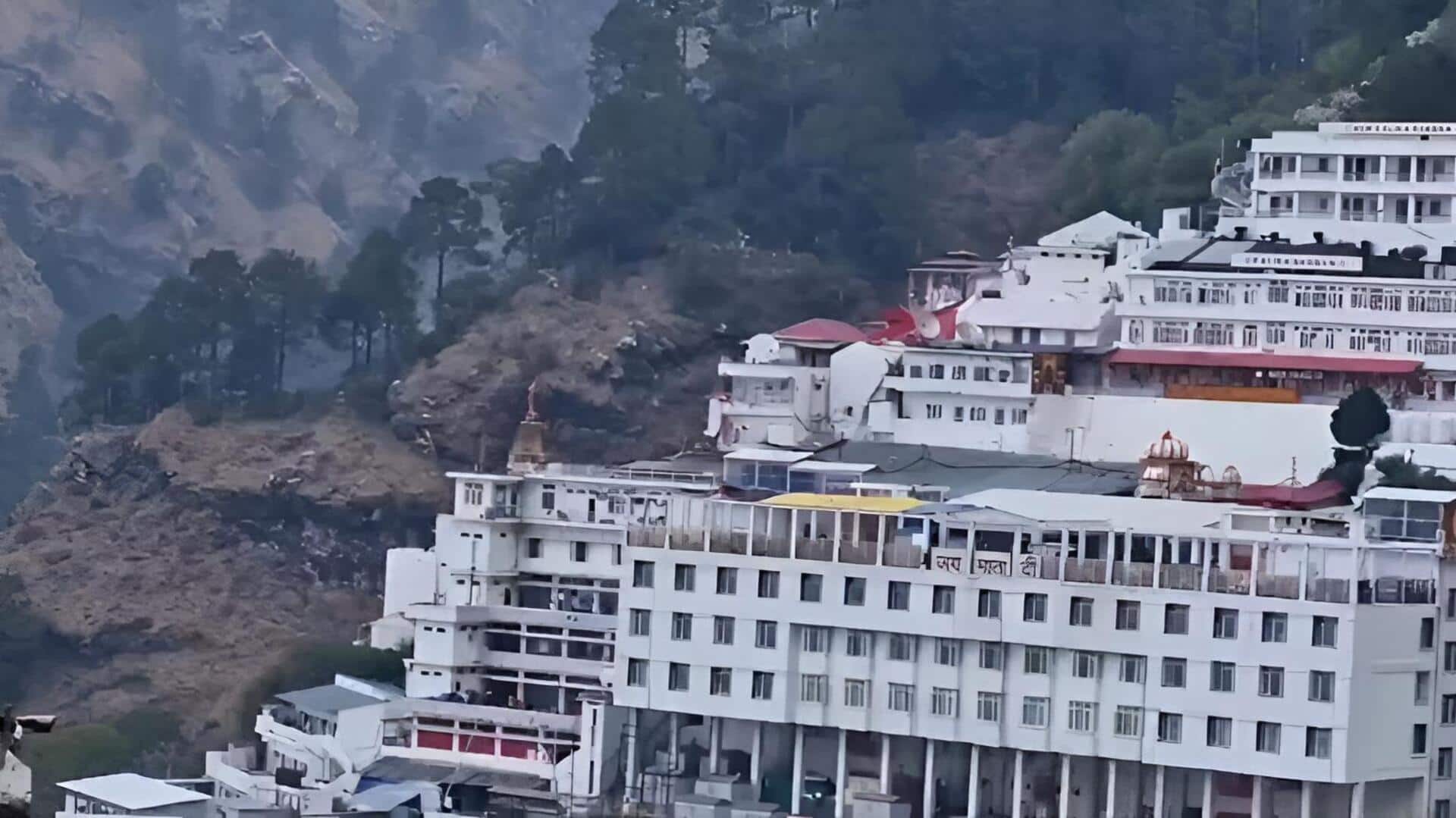 Vaishno Devi: వైష్ణో దేవి ఆలయంలో వెండి పేరుతో మోసం.. 95% నకిలీ, క్యాడ్మియంతో క్యాన్సర్ ముప్పు
