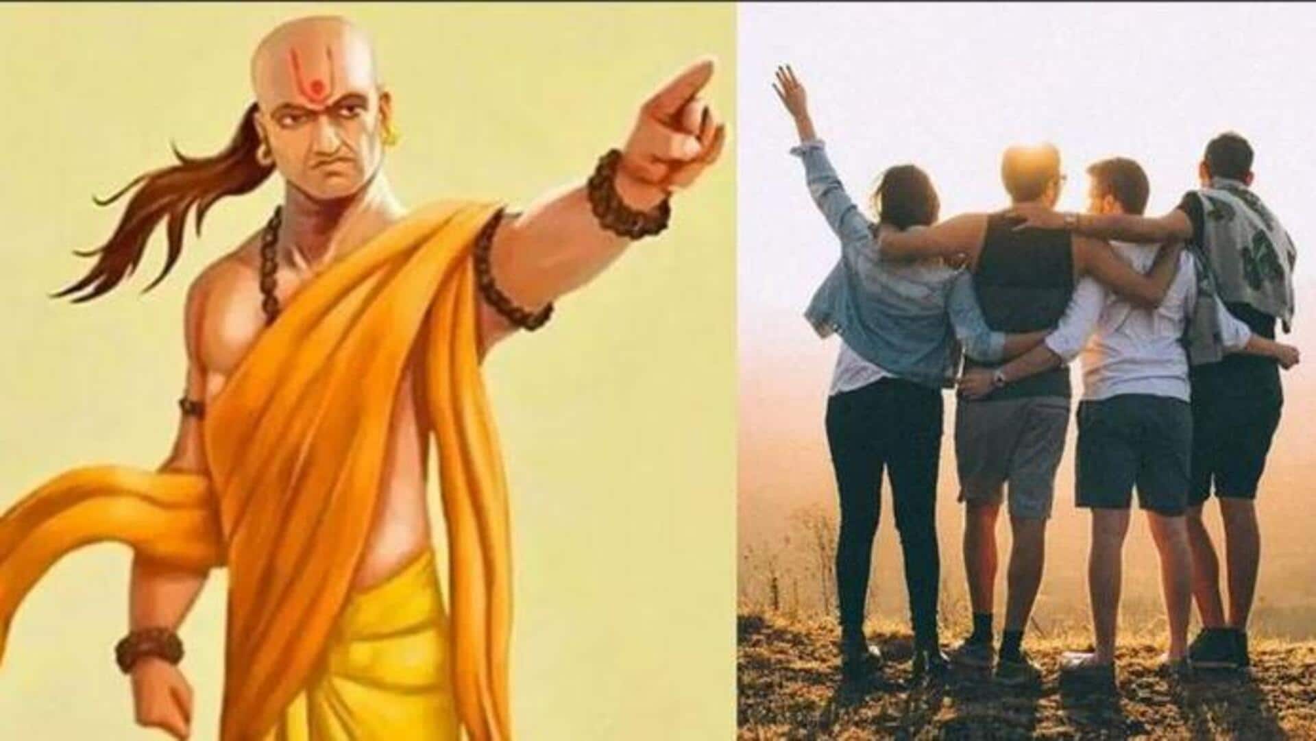 Motivation: స్నేహితులే కొంప ముంచుతారు.. నకిలీ స్నేహితుని గుర్తించే సీక్రెట్ ఇవే! Motivation: స్నేహితులే కొంప ముంచుతారు.. నకిలీ స్నేహితుని గుర్తించే సీక్రెట్ ఇవే!