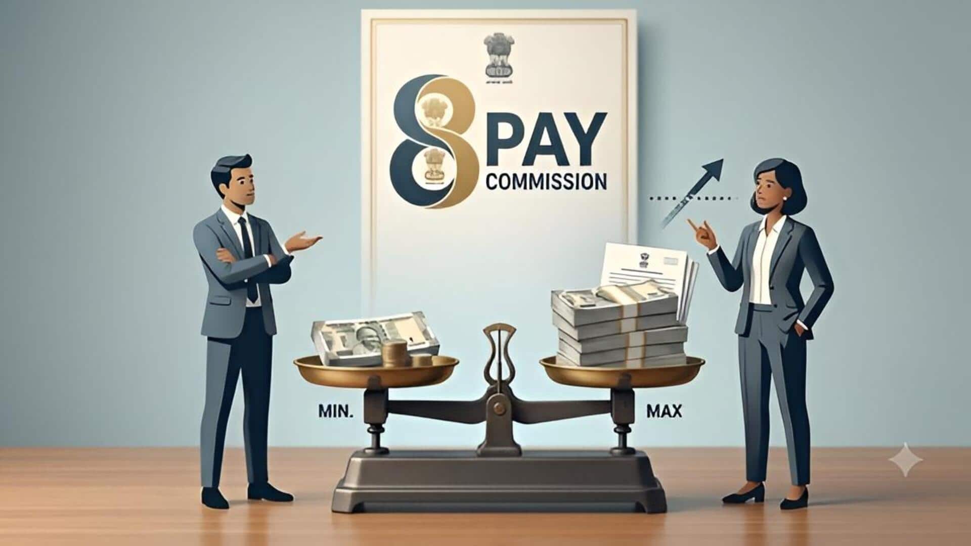 8th Pay Commission: కేంద్ర ప్రభుత్వంలో అత్యధిక జీతానికి పరిమితి ఉండాలా?