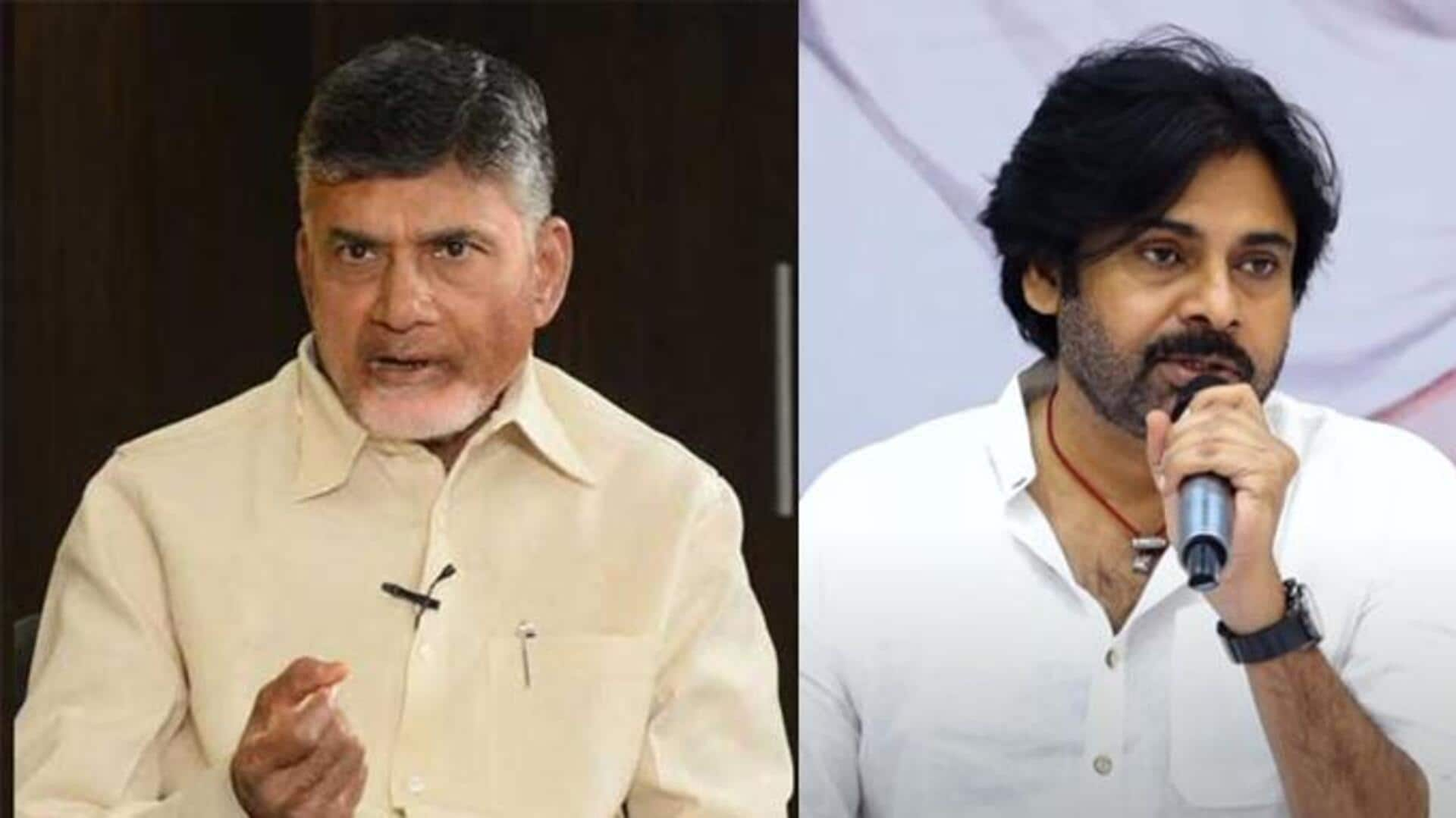 CM Chandrababu and Pawan: దేవరపల్లి రోడ్డు ప్రమాదం ఘటనపై చంద్రబాబు, పవన్‌ దిగ్భ్రాంతి