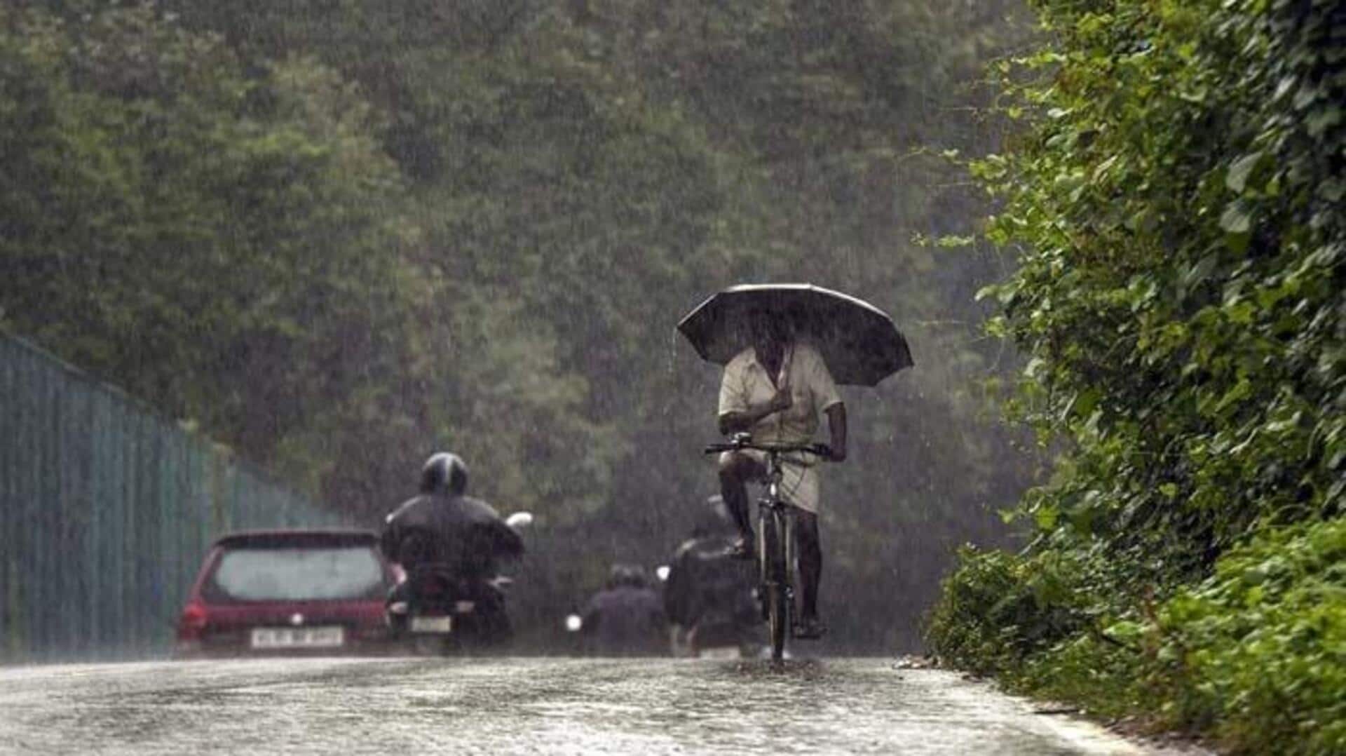 Andhra Weather: అల్పపీడనం, ద్రోణి, పశ్చిమ గాలుల ప్రభావం - రాష్ట్రంలో వానల సూచనలు Andhra Weather: అల్పపీడనం, ద్రోణి, పశ్చిమ గాలుల ప్రభావం - రాష్ట్రంలో వానల సూచనలు
