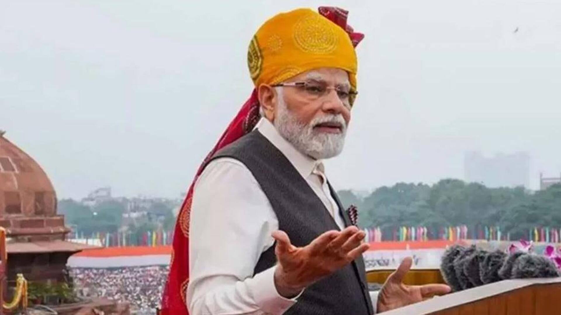 PM Modi: నేటి నుంచి అమల్లోకి ప్రధానమంత్రి వికాస్ భారత్‌ రోజ్‌గార్‌ యోజన.. యువతకు రూ.15,000 ప్రోత్సాహకం