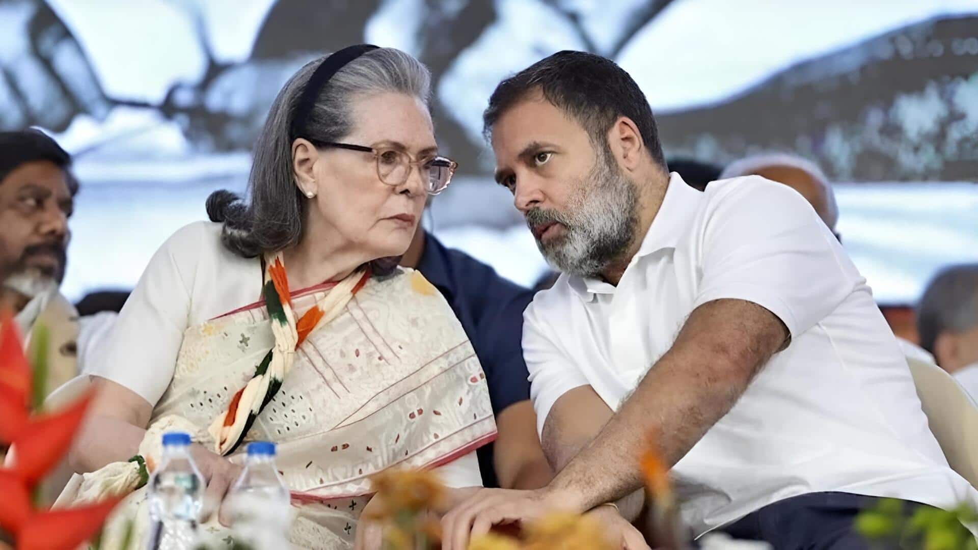 National Herald Case: నేషనల్ హెరాల్డ్ కేసులో కీలక మలుపు.. సోనియా-రాహుల్‌పై ఎఫ్ఐఆర్ నమోదు!