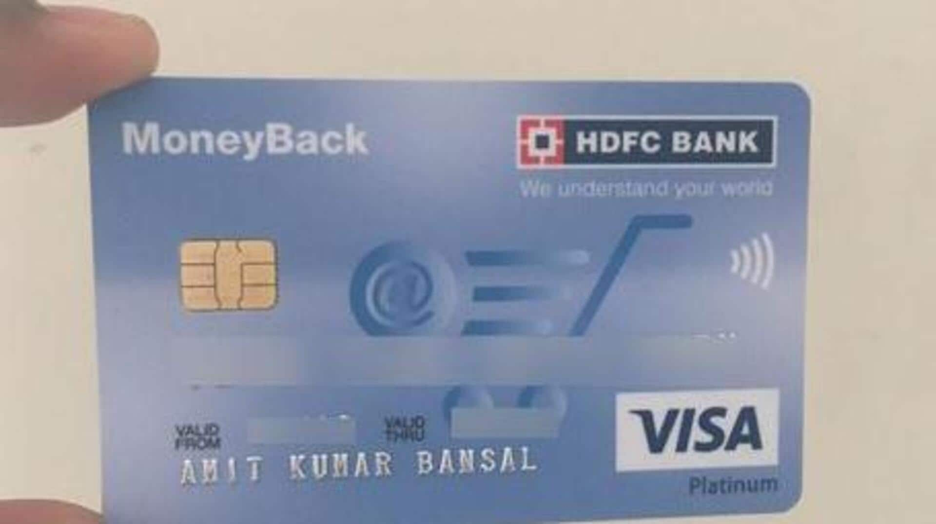 New Rules August 1 : HDFC యూజర్లకు బిగ్ షాక్.. ఆగస్టు 1 నుంచి కొత్త రూల్స్