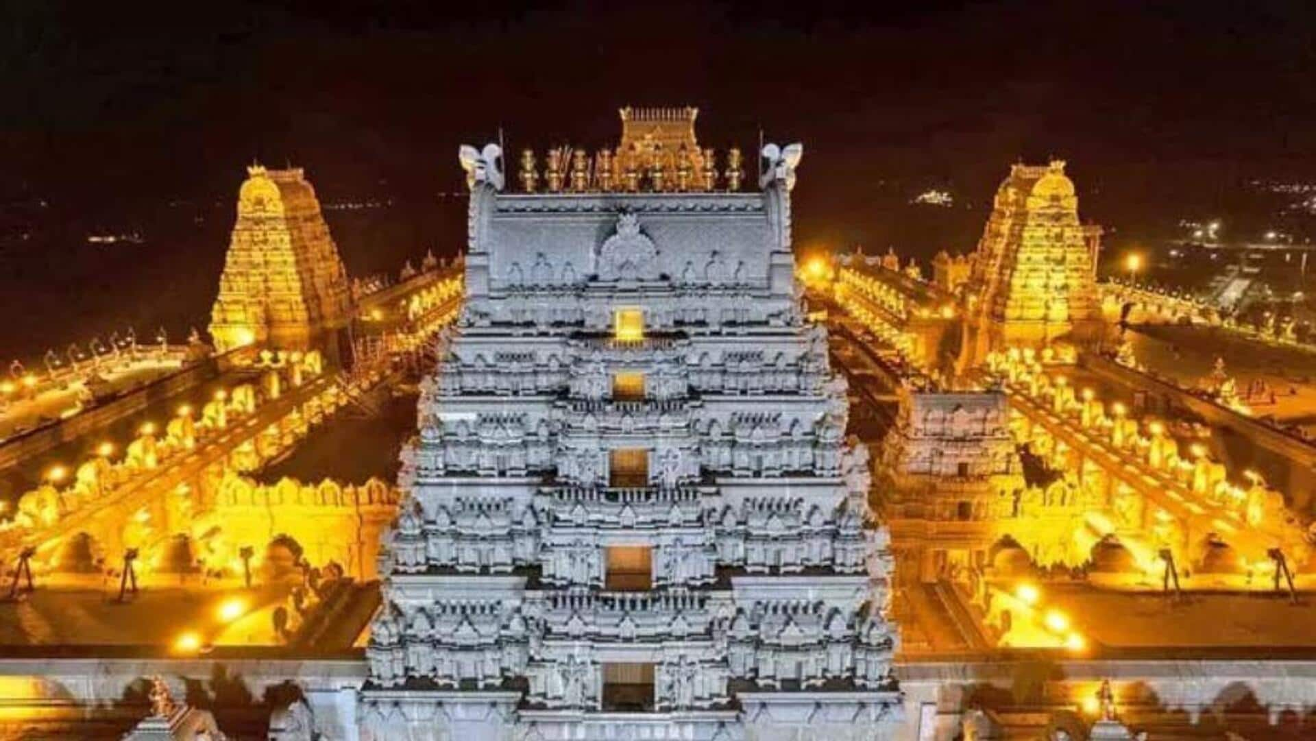 Yadadri Temple: తిరుమల లడ్డూ వివాదం.. యాదాద్రి ఆలయంలో నెయ్యి నాణ్యతపై పరీక్షలు