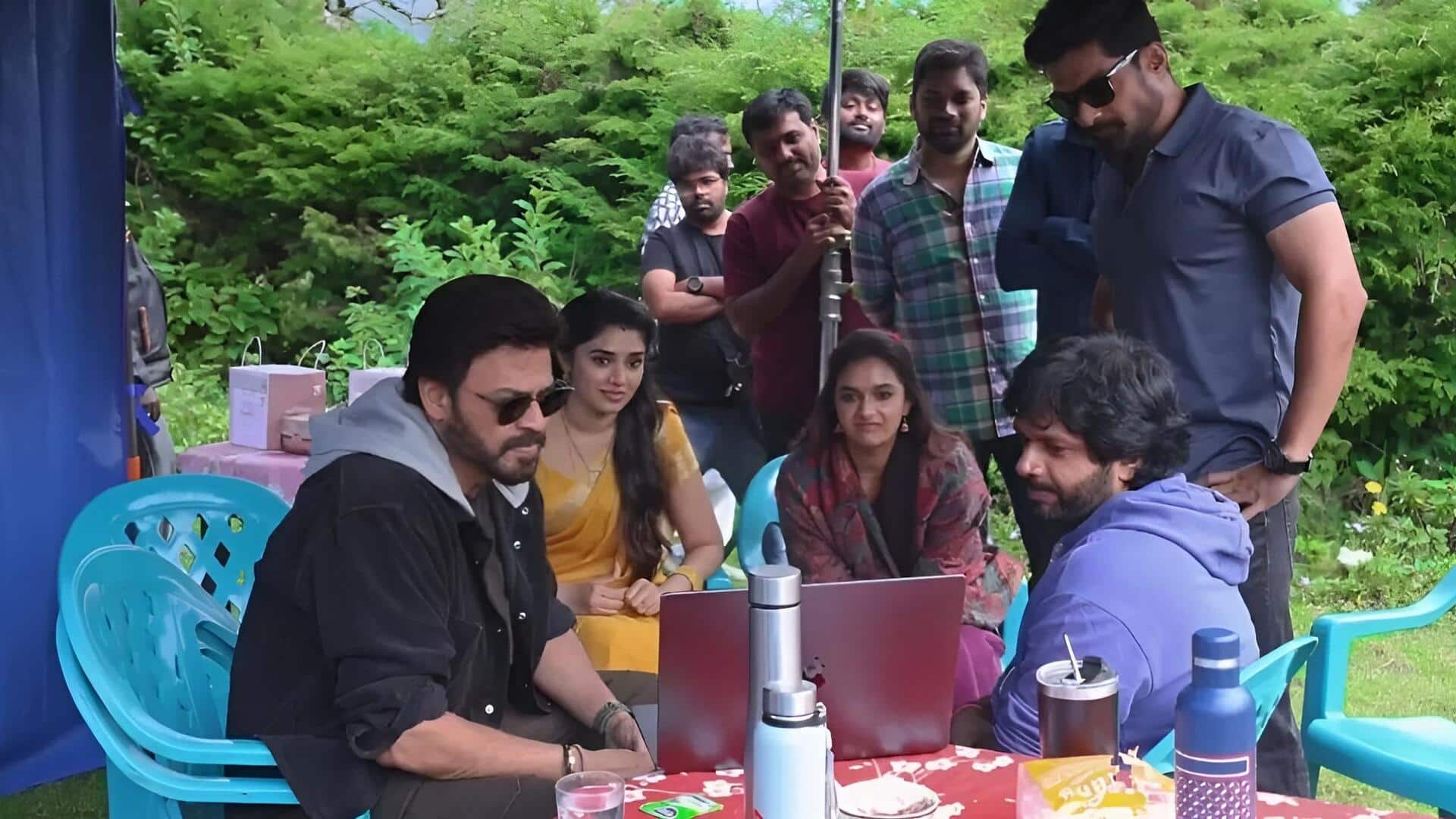 January 12 Vidudala: సైలెంట్‌గా ఊటీకి చేరుకున్న అనిల్ రావిపూడి టీమ్‌.. వెంకీ మామతో షూటింగ్‌ షురూ!