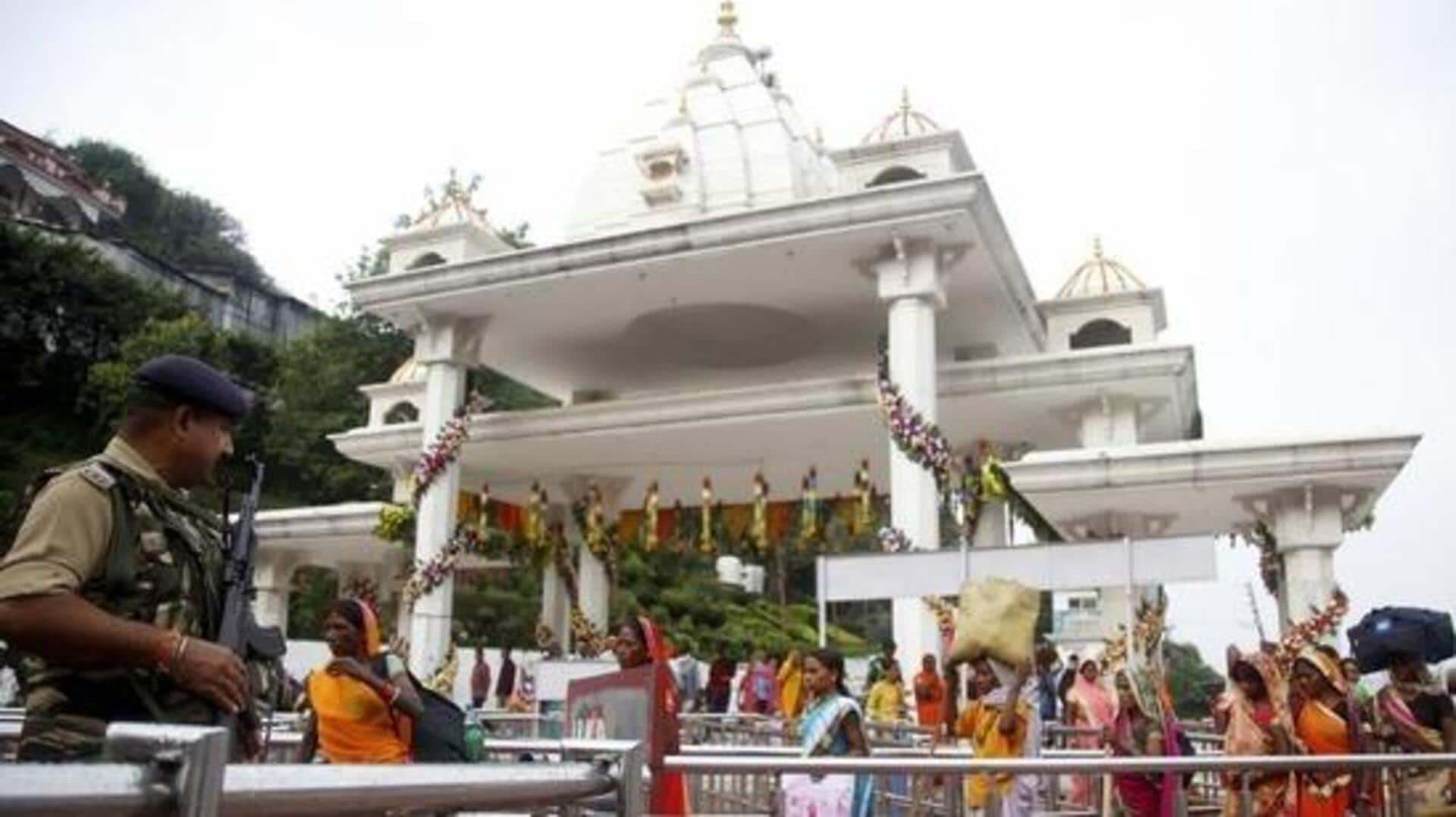 Vaishno Devi Temple: వైష్ణోదేవి ఆలయంలో భద్రతా వైఫల్యం.. పిస్టోల్‌తో ఆలయంలోకి ప్రవేశించిన మహిళ