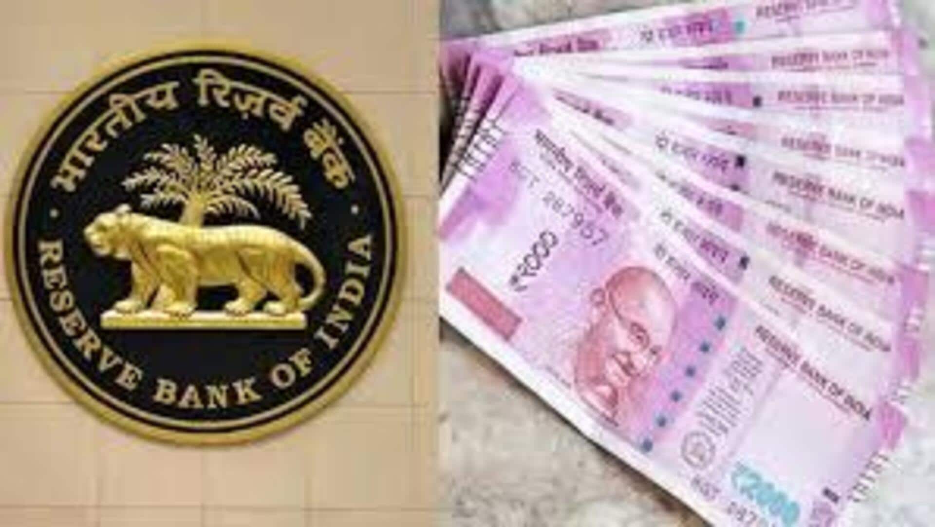 RBI data: రెండేళ్లయినా రూ.6,266 కోట్ల విలువైన రూ.2000 నోట్లు చలామణీలోనే.. RBI data: రెండేళ్లయినా రూ.6,266 కోట్ల విలువైన రూ.2000 నోట్లు చలామణీలోనే..