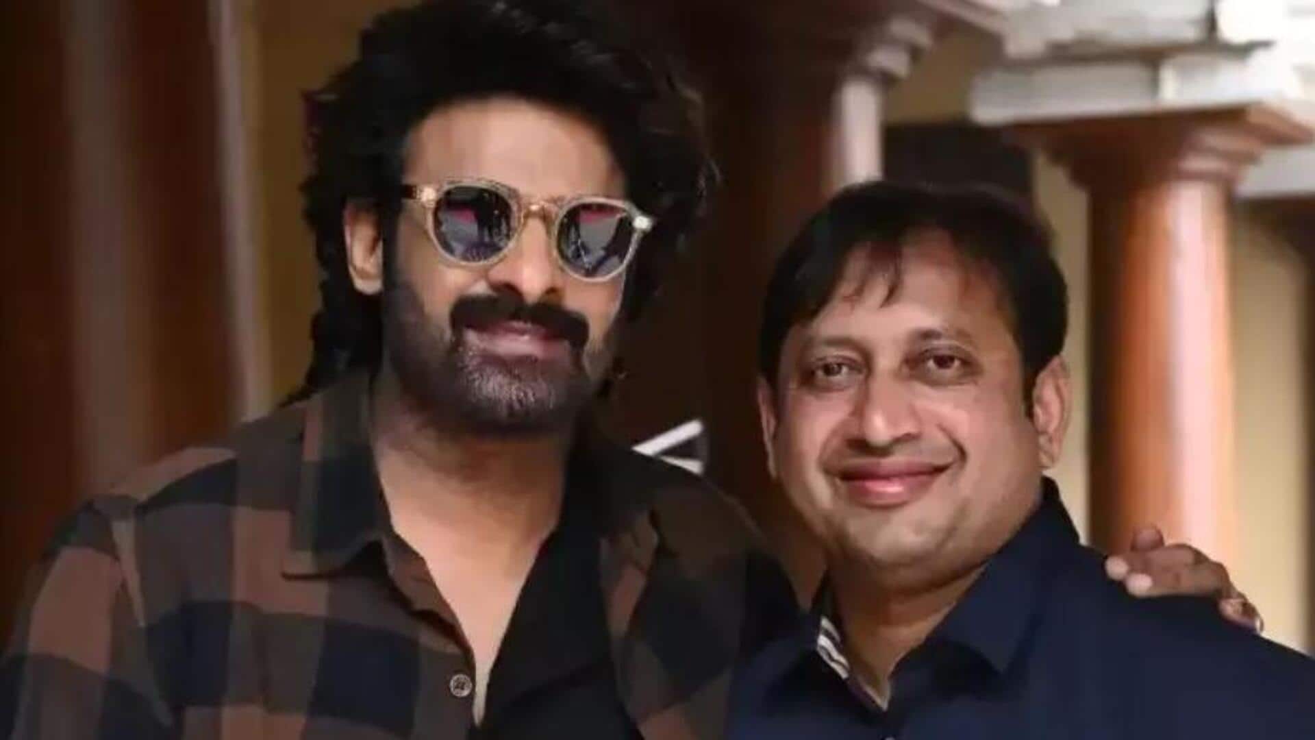Prabhas: ఓపెన్ షర్ట్, కూల్ గ్లాసెస్.. ప్రభాస్ వింటేజ్ లుక్కు అభిమానుల ఫిదా Prabhas: ఓపెన్ షర్ట్, కూల్ గ్లాసెస్.. ప్రభాస్ వింటేజ్ లుక్కు అభిమానుల ఫిదా
