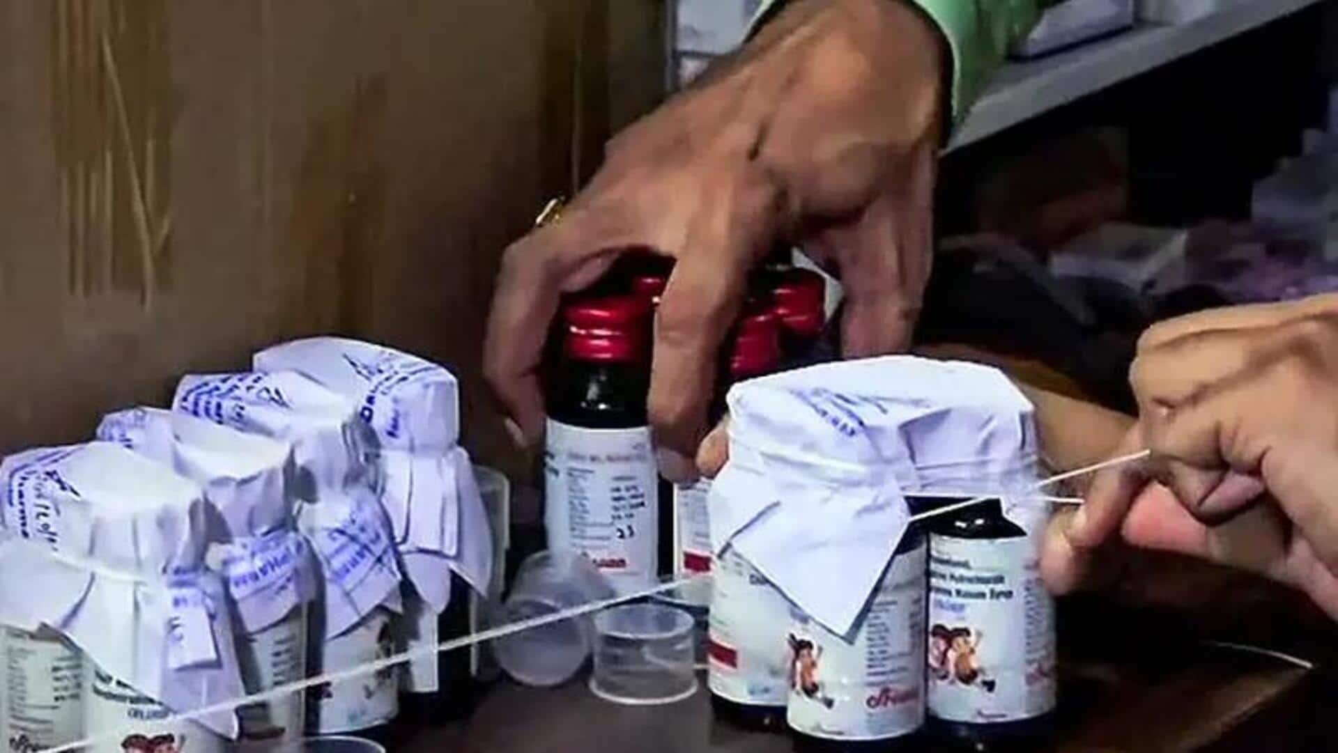 Cough syrup deaths: ఈ రాష్ట్రాల్లో కోల్డ్‌రిఫ్‌ సిరప్‌ నిషేధం.. సీబీఐ దర్యాప్తు కోరుతూ సుప్రీంకోర్టులో పిల్