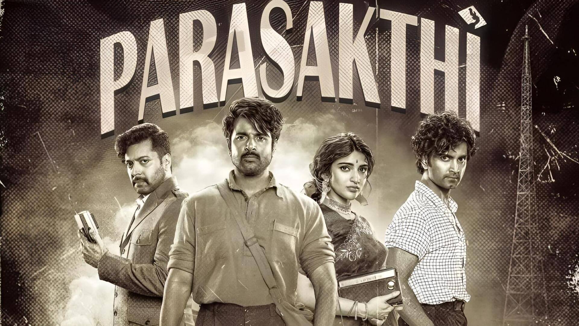 Parashakti : రిలీజ్ ప్లాన్‌లో మార్పు చేసిన 'పరాశక్తి' టీమ్.. విజయ్‌తో నేరుగా తలపడనున్న శివకార్తికేయన్