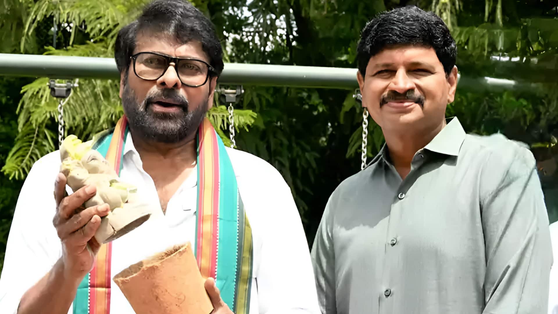 Chiranjeevi: ఇంట్లోనే నిమజ్జనం.. సీడ్ గణేశుడిపై చిరంజీవి కీలక వ్యాఖ్యలు!