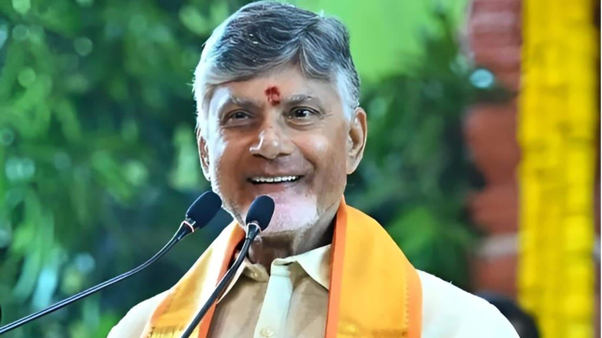 Chandrababu: ఎన్టీఆర్ సిద్ధాంతాలతో ముందుకు.. టీడీపీ లక్ష్యం అదే : చంద్రబాబు