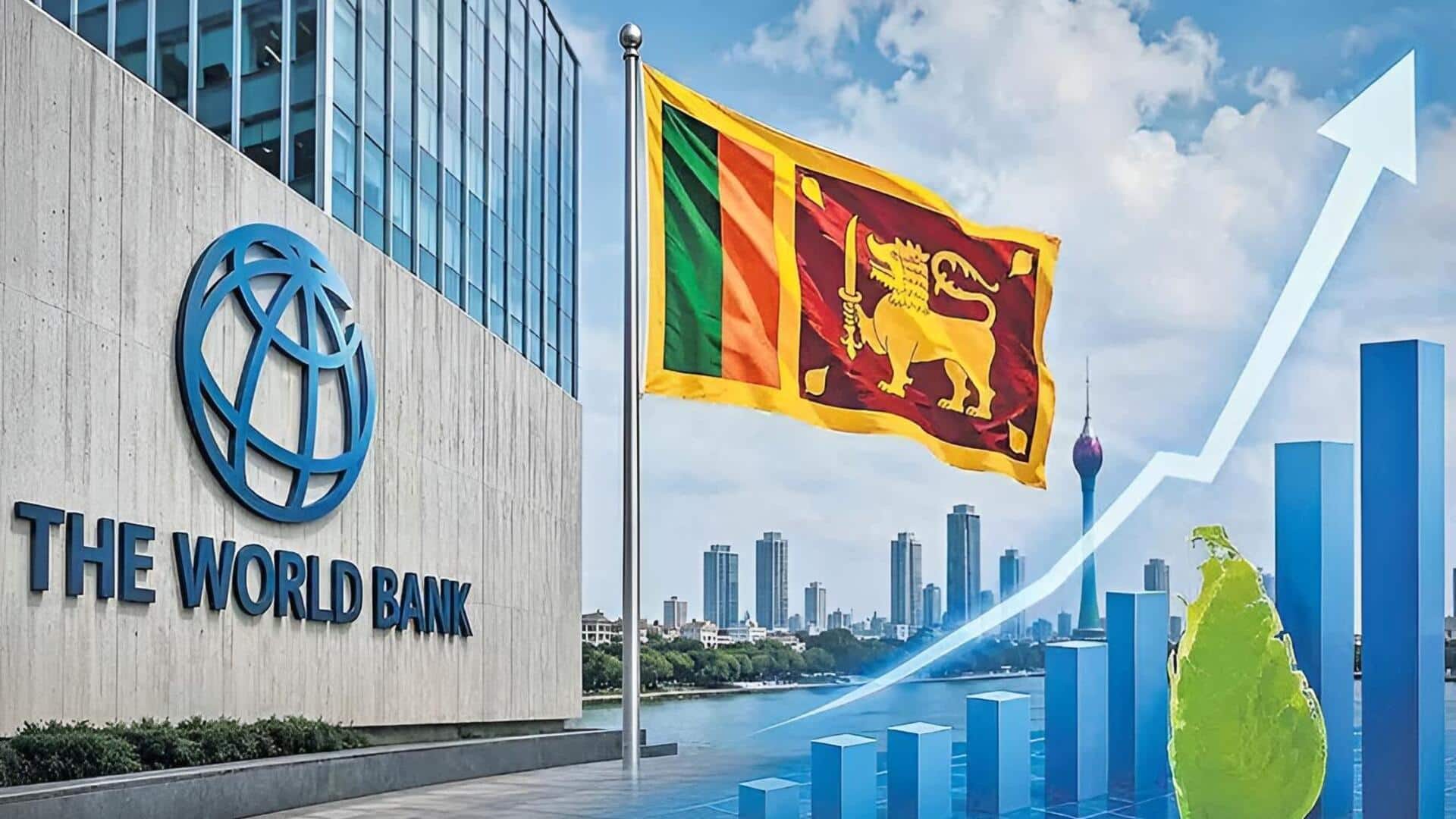 World Bank: ఆదాయ వర్గీకరణలో భారత్‌కు నిరాశ.. శ్రీలంక ఎగువ మధ్య ఆదాయ దేశం