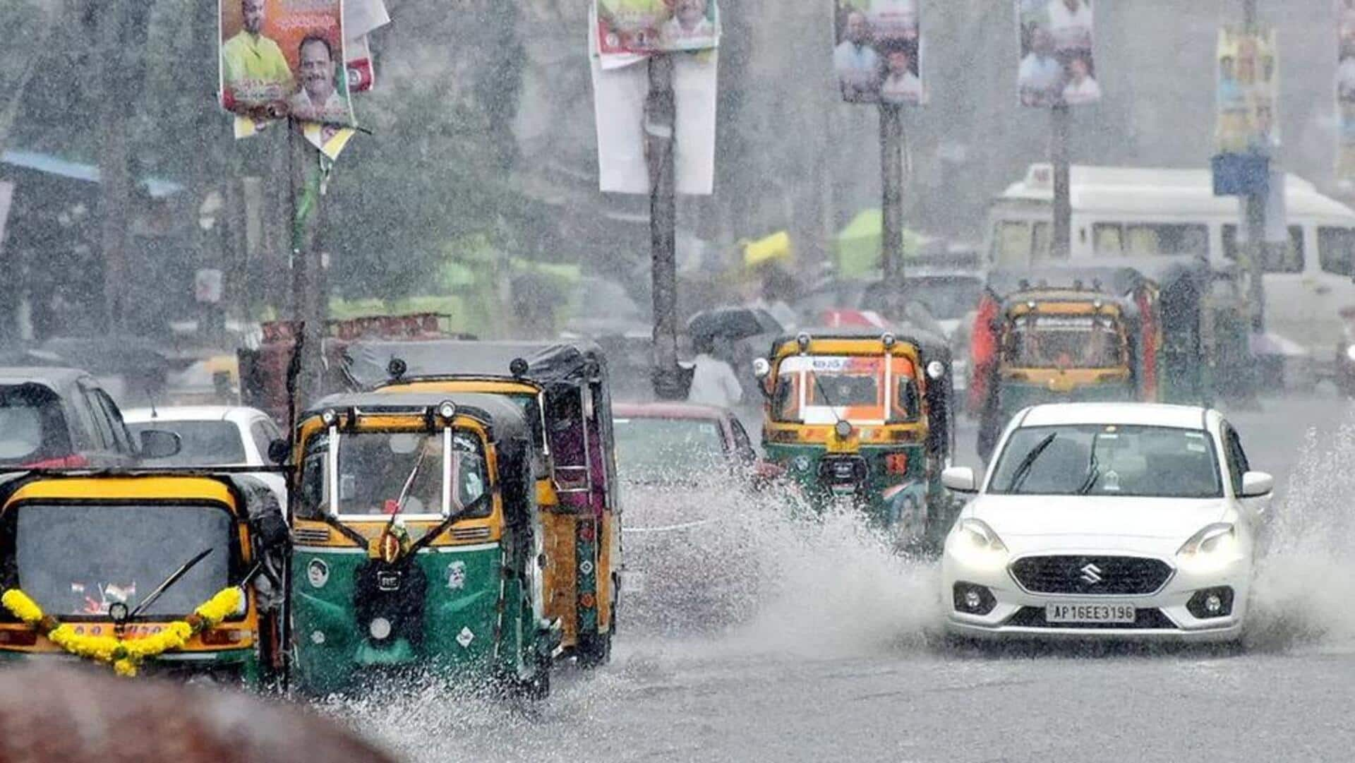 Bengaluru: బెంగళూరులో కుండపోత వర్షం.. పాఠశాలలకు సెలవు ప్రకటించిన ప్రభుత్వం