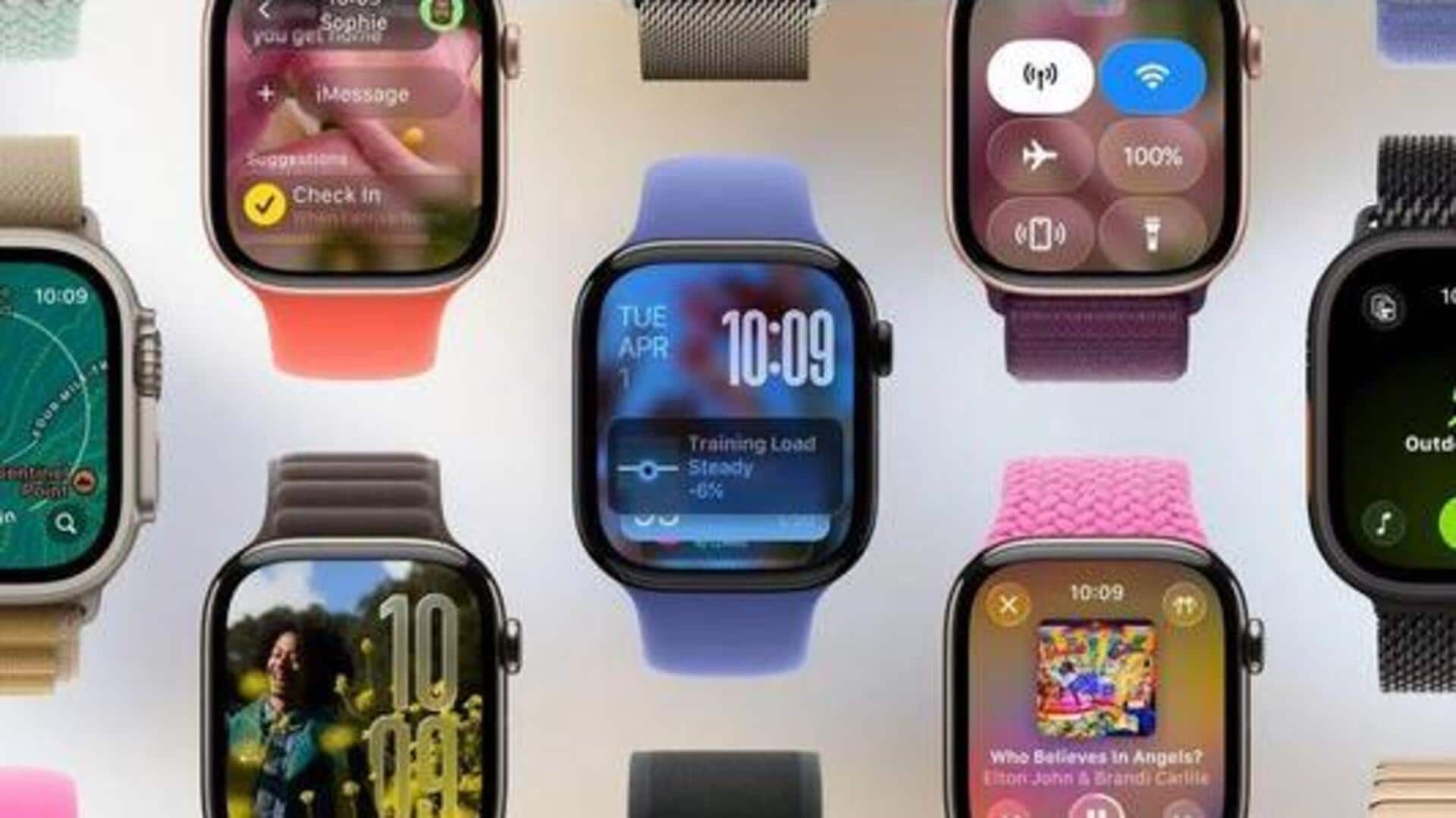 WWDC 2025: యాపిల్ watchOS 26 ఆవిష్కరణ.. లిక్విడ్ గ్లాస్ డిజైన్, జెస్టర్ కంట్రోల్స్ వంటి అధునాతన ఫీచర్లు! WWDC 2025: యాపిల్ watchOS 26 ఆవిష్కరణ.. లిక్విడ్ గ్లాస్ డిజైన్, జెస్టర్ కంట్రోల్స్ వంటి అధునాతన ఫీచర్లు!