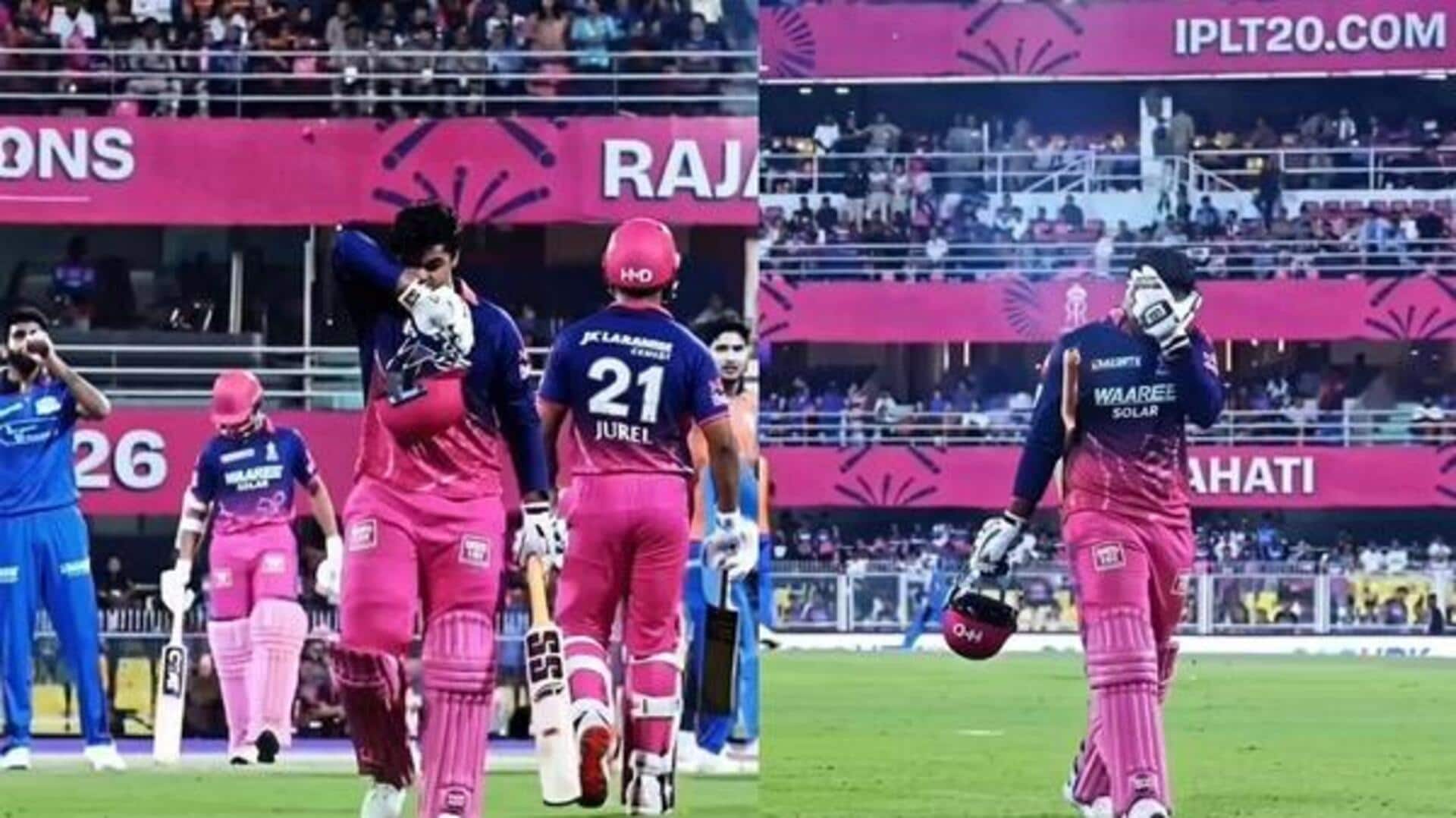 #Viral Moment: కన్నీళ్లతో మైదానం వీడిన వైభవ్ సూర్యవంశీ..వీడియో వైరల్