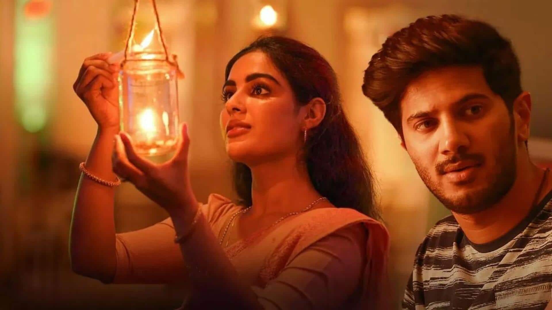 Dulquer Salman : దుల్కర్ సల్మాన్, సంయుక్త మలయాళం సినిమా ఇప్పుడు తెలుగులో.. Dulquer Salman : దుల్కర్ సల్మాన్, సంయుక్త మలయాళం సినిమా ఇప్పుడు తెలుగులో..