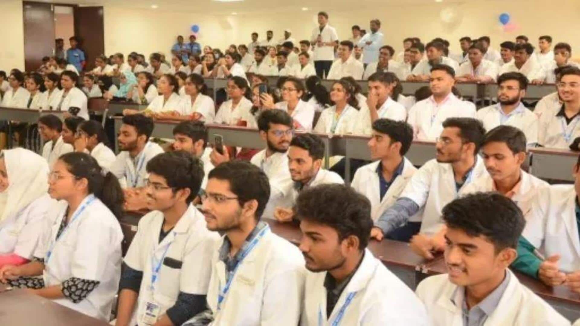 Telangana: వైద్య విద్యార్థులకు శుభవార్త.. స్టైపెండ్ పెంచుతూ ప్రభుత్వం కీలక నిర్ణయం Telangana: వైద్య విద్యార్థులకు శుభవార్త.. స్టైపెండ్ పెంచుతూ ప్రభుత్వం కీలక నిర్ణయం