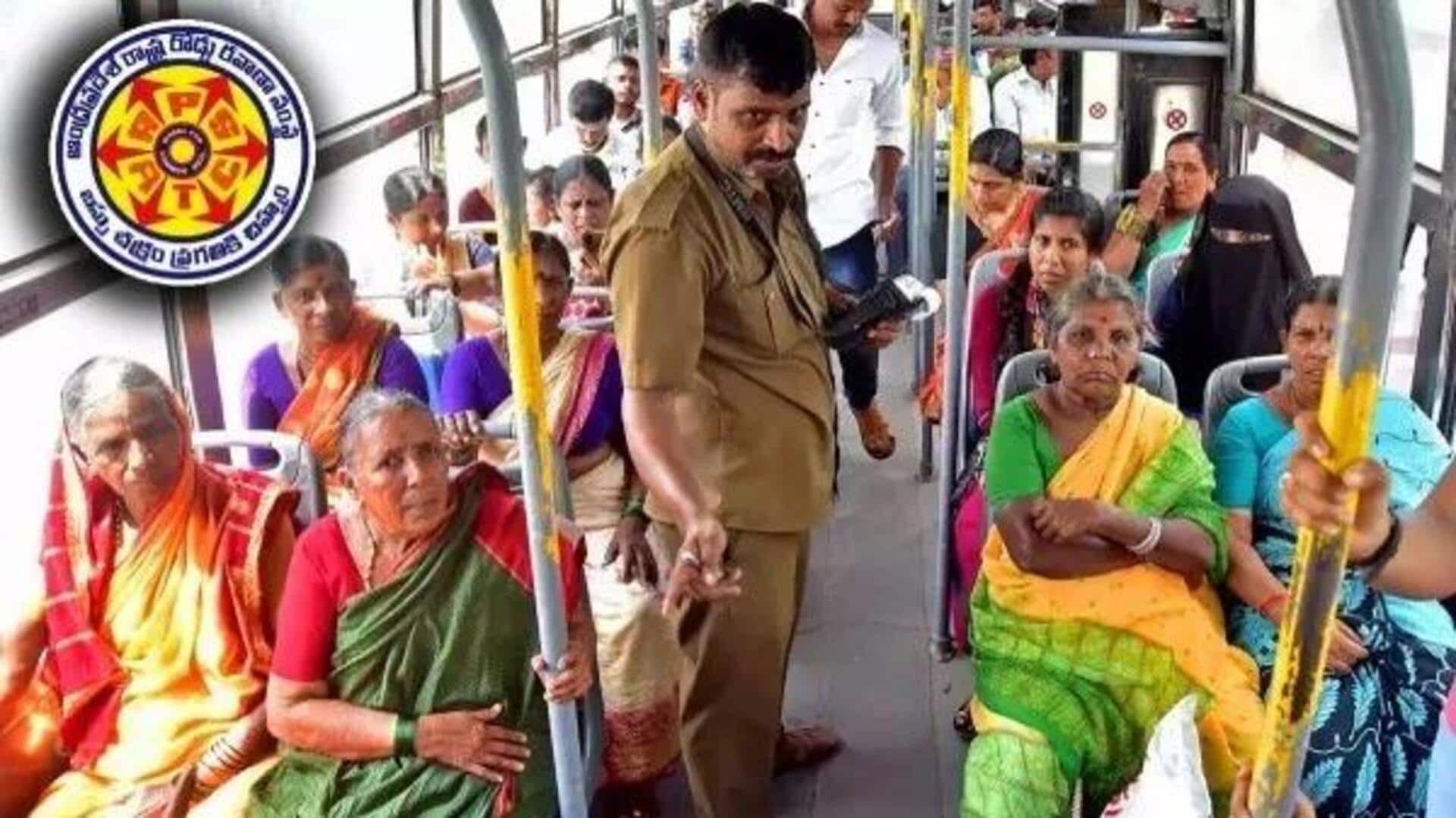 Free Bus In AP: ఏపీలో మహిళలకు ఉచిత బస్సు ప్రయాణంపై సీఎం క్లారిటీ.. Free Bus In AP: ఏపీలో మహిళలకు ఉచిత బస్సు ప్రయాణంపై సీఎం క్లారిటీ..