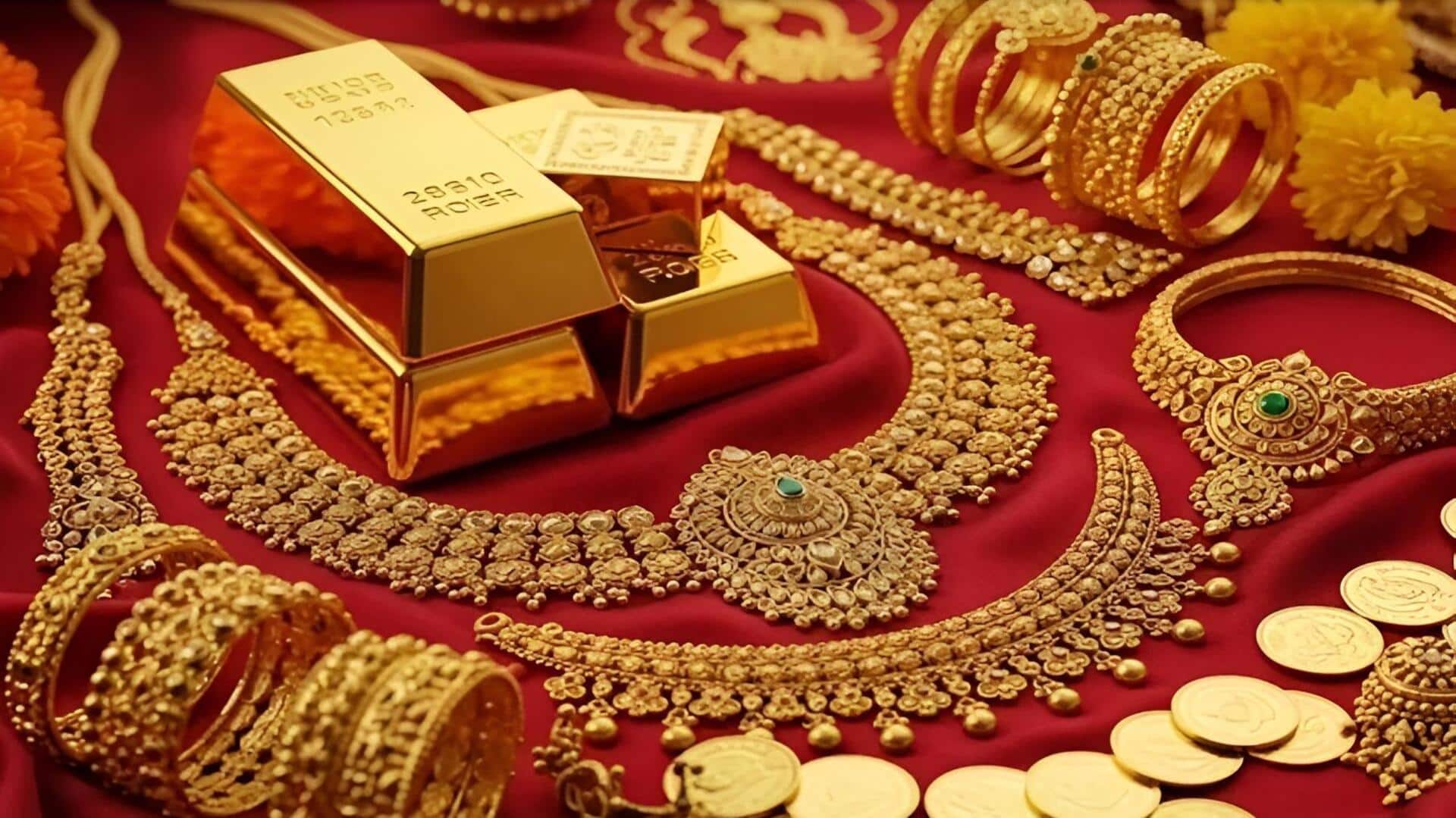 Global Gold Reserves: ప్రపంచ బంగారు రారాజులు ఎవరంటే? టాప్‌-10లో భారత్ స్థానం ఇదే!