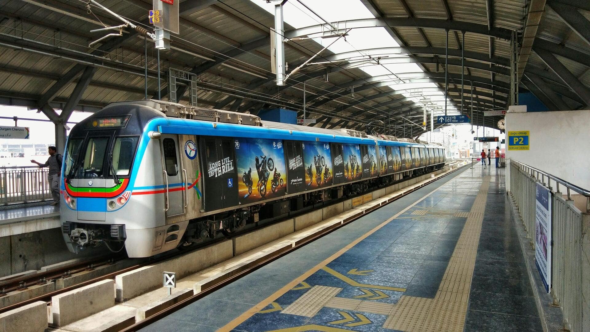 Hyderabad metro 2nd phase: నాలుగేళ్లలో మెట్రో రెండోదశ.. కేంద్రం ఆమోదానికి డీపీఆర్‌..