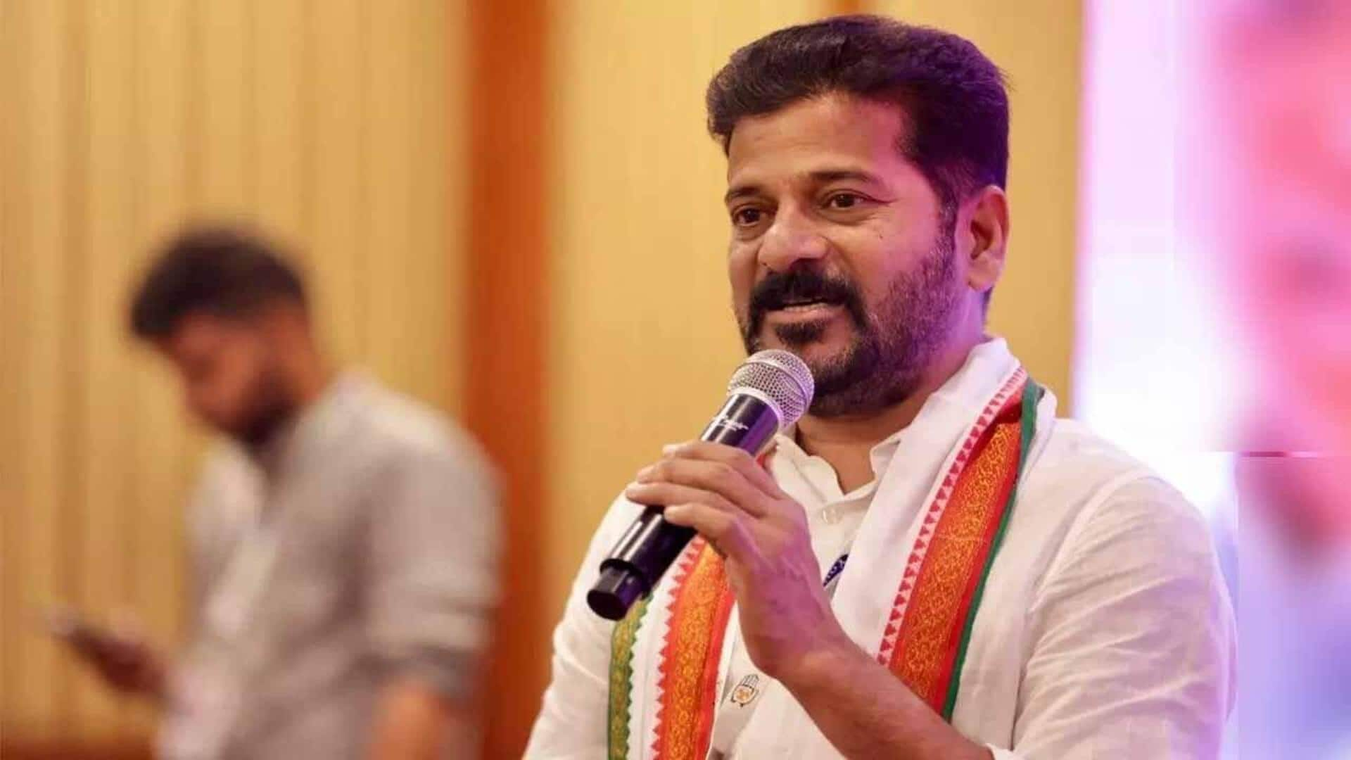 CM Revanth Reddy: ప్రతి నియోజకవర్గంలో ఇంటిగ్రేటెడ్ స్కూల్స్.. విద్యార్థులతో ముఖాముఖి 