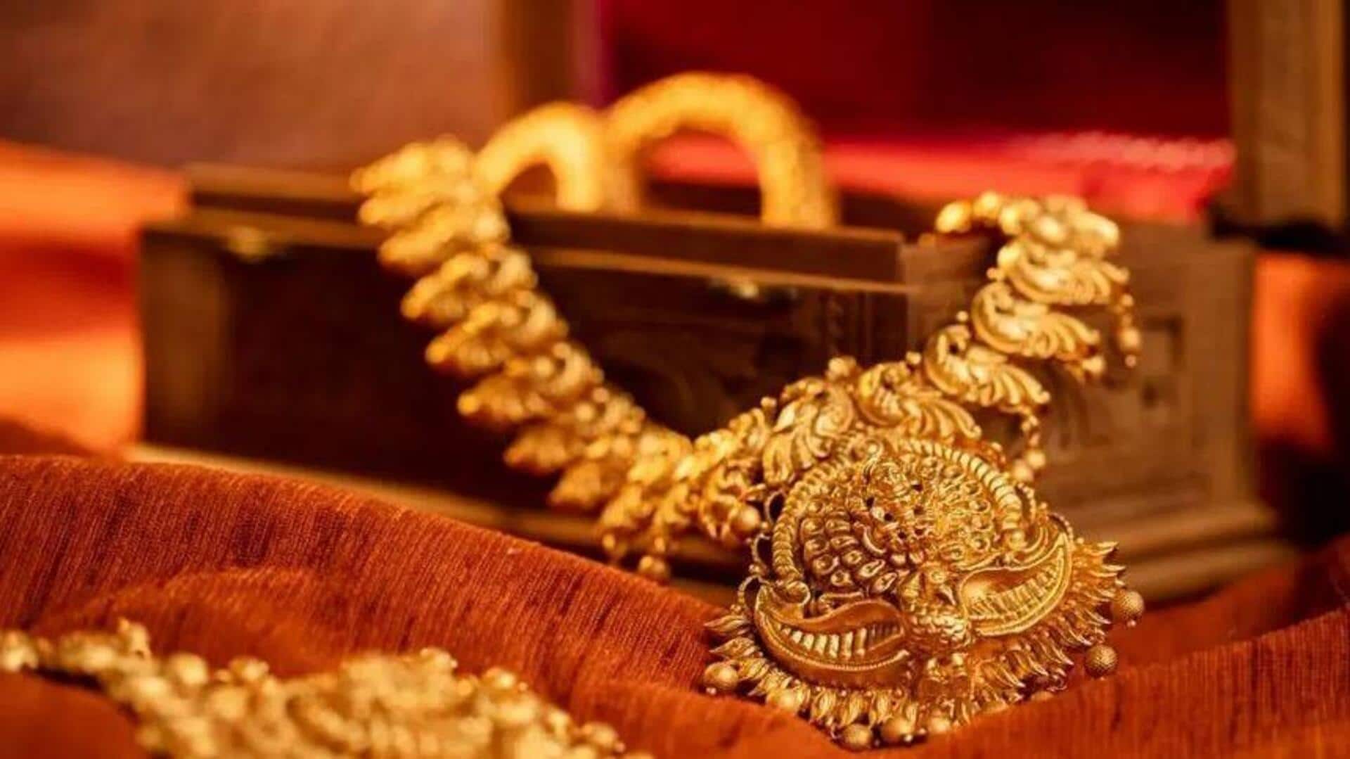 Gold Price Today: మహిళలకు శుభవార్త.. బంగారం ధరలు పతనం! Gold Price Today: మహిళలకు శుభవార్త.. బంగారం ధరలు పతనం!