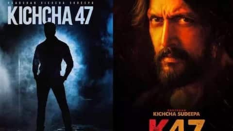 Kicha Sudeep: కిచ్చా సుదీప్ కొత్త యాక్షన్ థ్రిల్లర్ 'MARK'.. గ్లింప్స్‌తో అభిమానుల్లో హైప్!