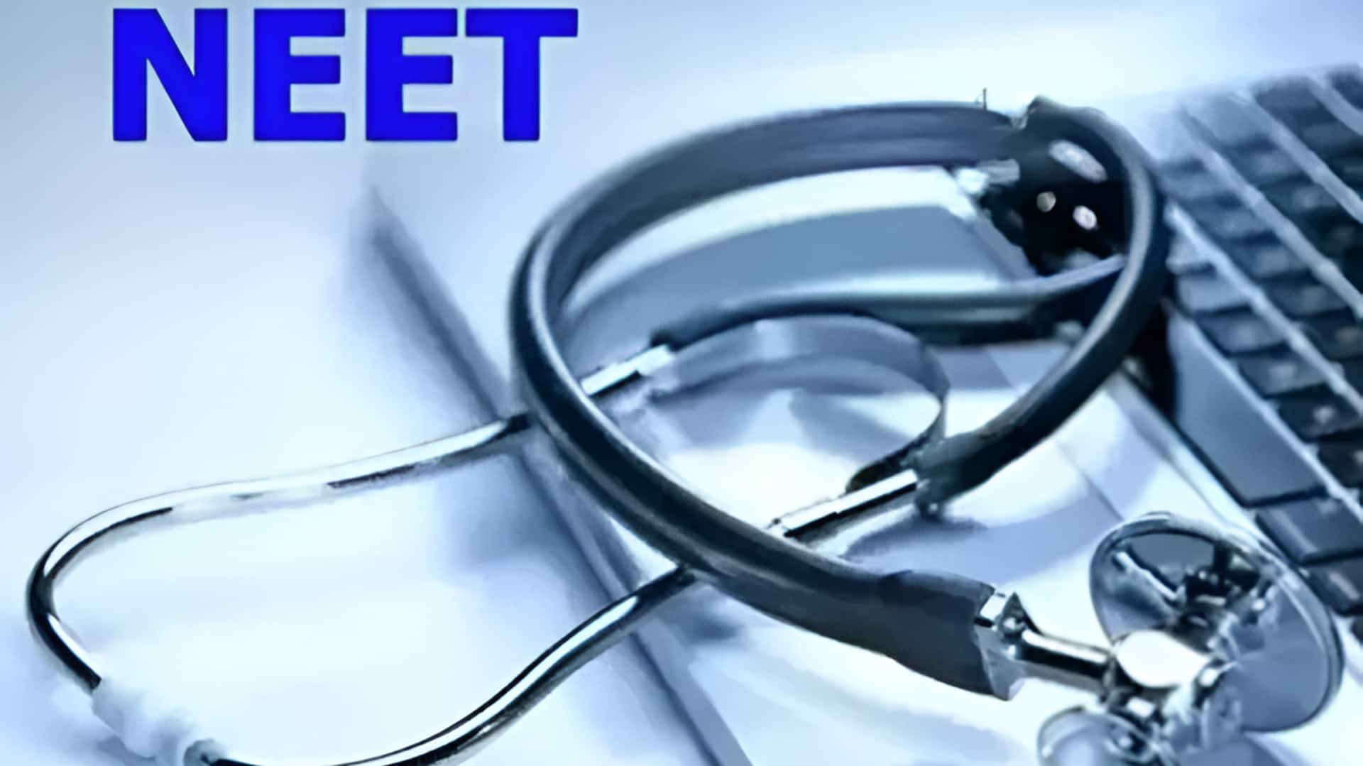NEET: మే 3న నీట్‌ యూజీ-2026 పరీక్ష : ఎన్‌టీఏ