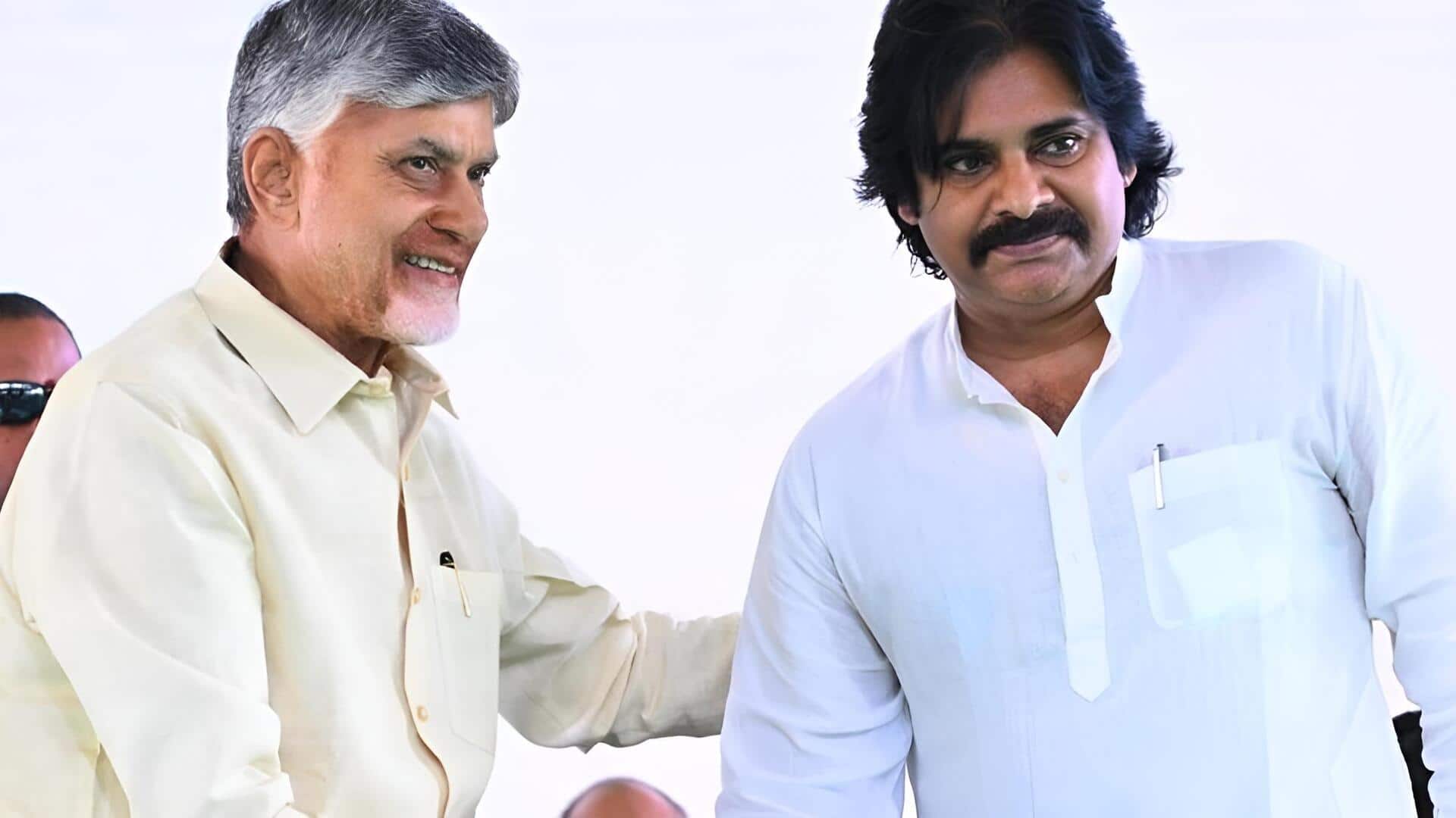 Andhra Pradesh: కాకినాడలో దేశంలోనే అతిపెద్ద గ్రీన్‌ అమ్మోనియా ప్రాజెక్టు.. శంకుస్థాపన చేసిన చంద్రబాబు, పవన్