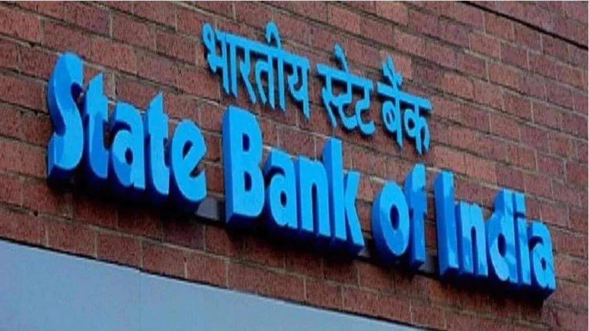 SBI : గ్రామీణాభివృద్ధికి ఎస్‌బీఐ భారీ నిర్ణయం.. CSR కింద రూ.610 కోట్లు ఖర్చు! 