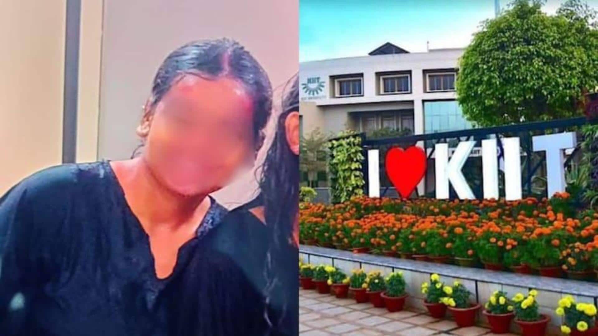 Nepali Student: ఒడిశాలోని కీట్ వర్సిటీలో 18 ఏళ్ల నేపాలీ బాలిక మృతి.. 90 రోజుల్లో రెండో కేసు Nepali Student: ఒడిశాలోని కీట్ వర్సిటీలో 18 ఏళ్ల నేపాలీ బాలిక మృతి.. 90 రోజుల్లో రెండో కేసు