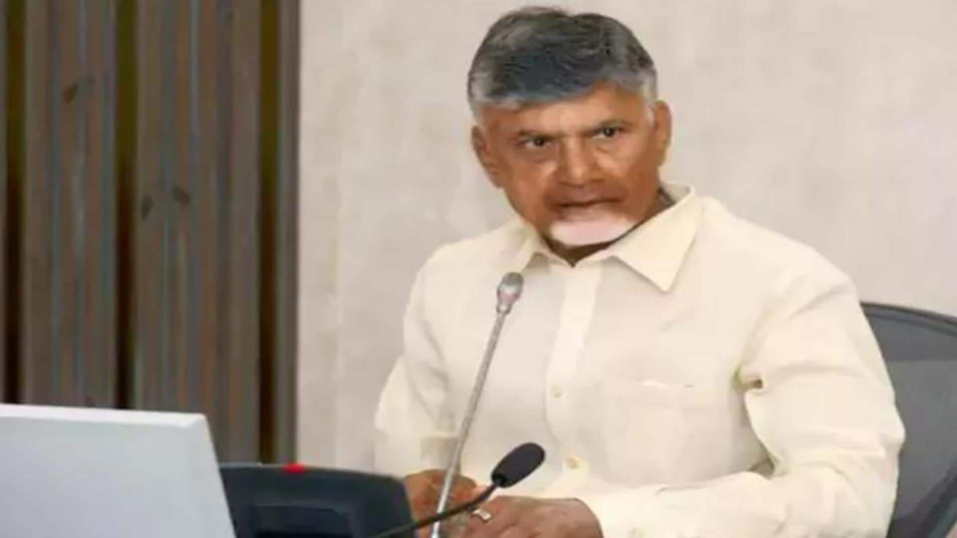 Chandrababu: సరస్సు పరిరక్షణతో పాటు.. ప్రజలకు న్యాయం జరిగేలా చూడాలి.. కొల్లేరుపై సమీక్షలో ముఖ్యమంత్రి చంద్రబాబు 
