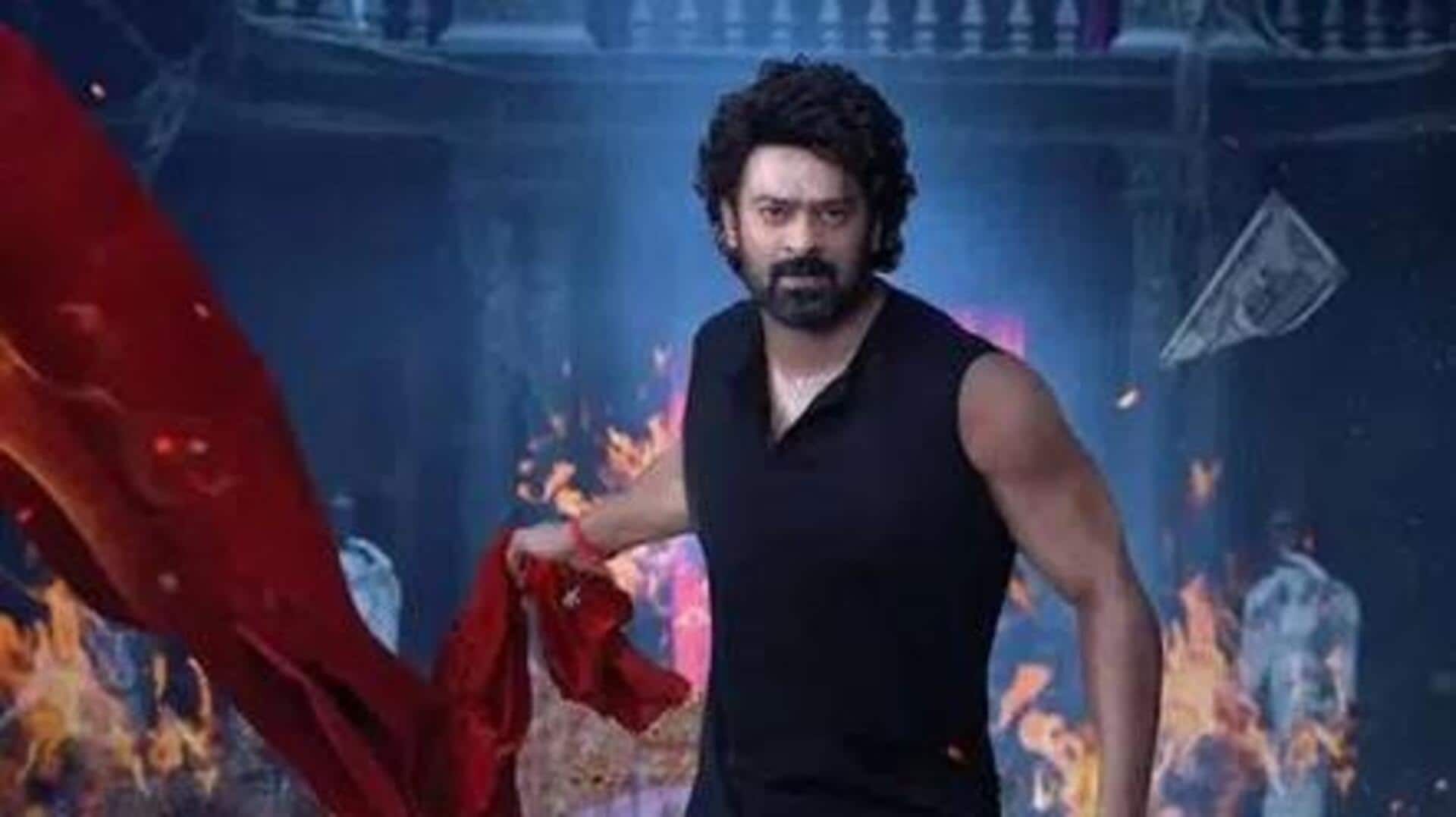 RajaSaab : 'రాజాసాబ్' సినిమా టీజర్ లీక్.. ఫిర్యాదు RajaSaab : 'రాజాసాబ్' సినిమా టీజర్ లీక్.. ఫిర్యాదు