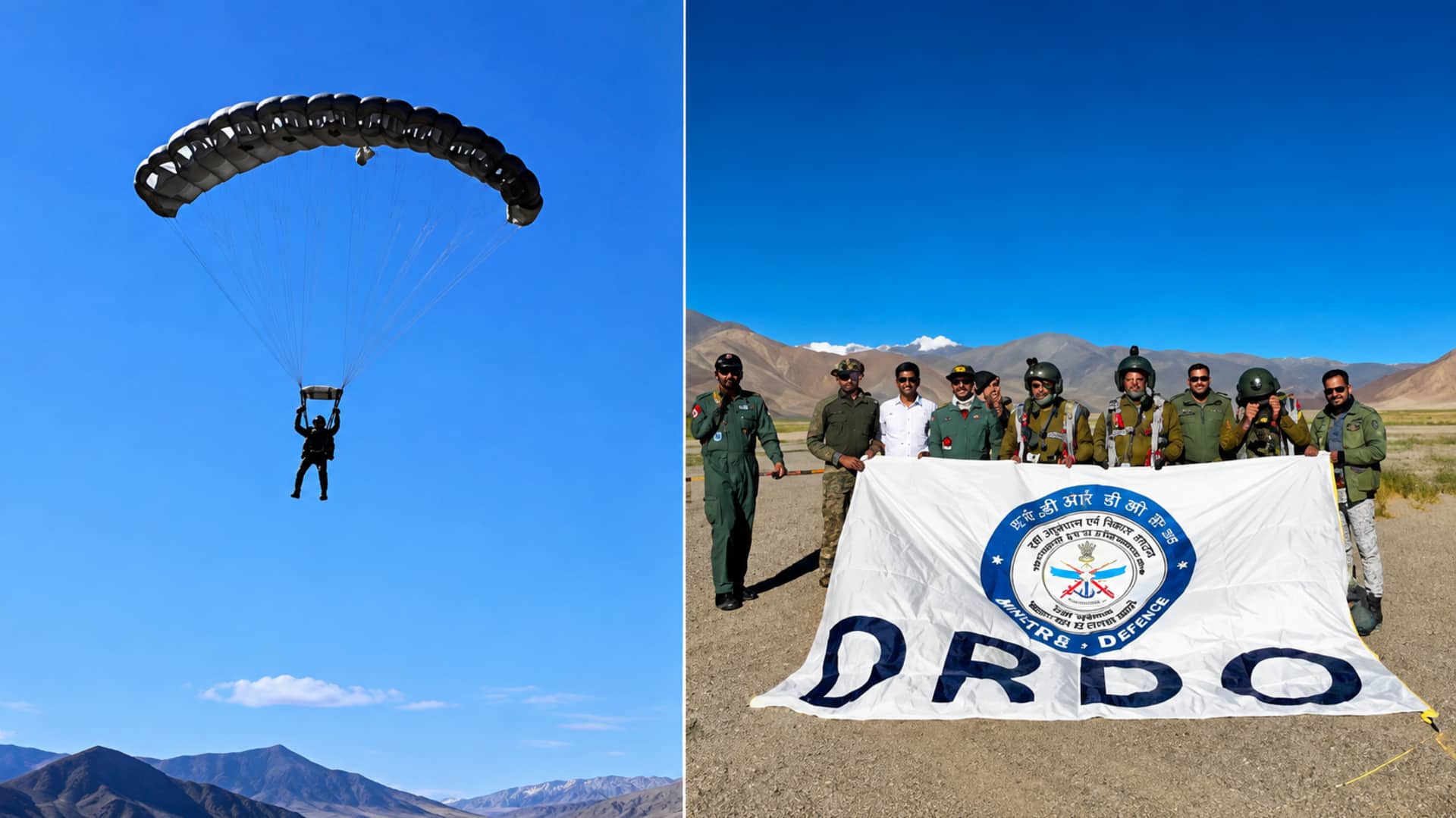 DRDO: 22 వేల అడుగుల ఎత్తులో స్వదేశీ సైనిక పారాచూట్‌.. డీఆర్‌డీవో పరీక్ష సక్సెస్