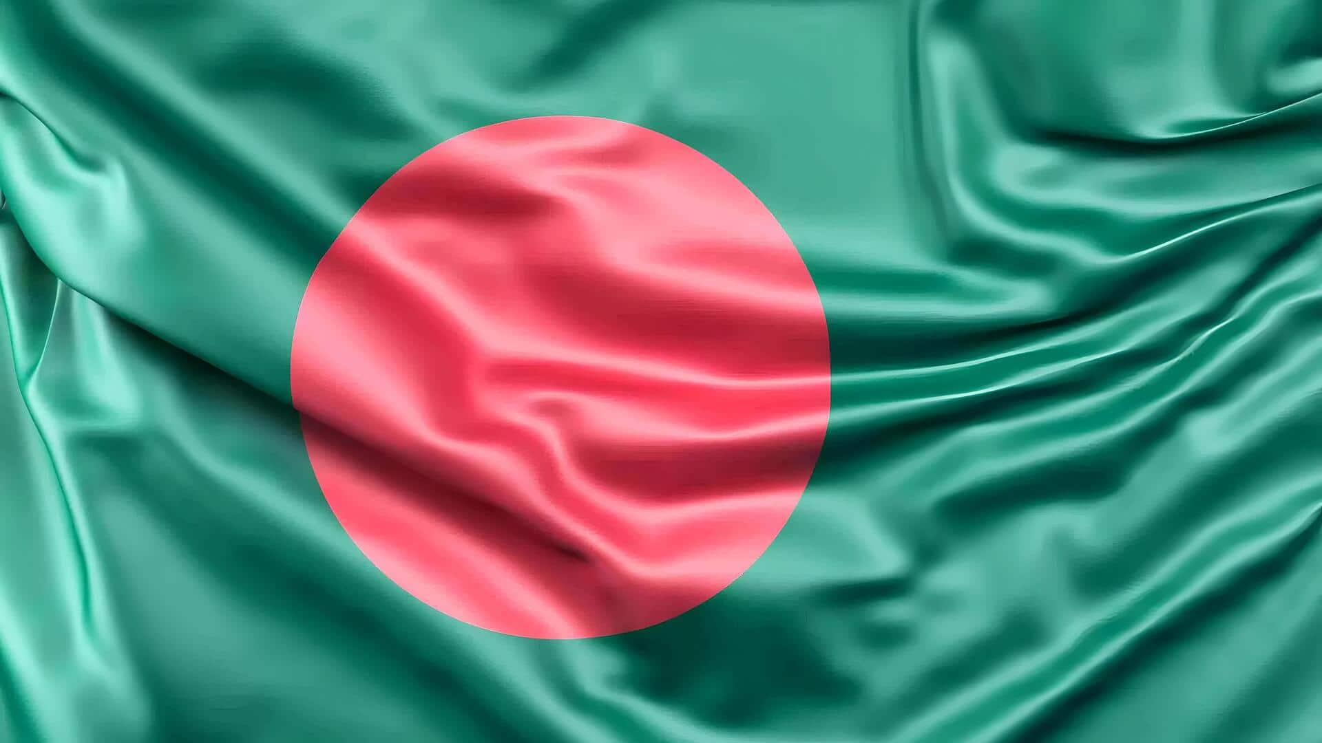 Bangladesh: బంగ్లాదేశ్‌లో ఆగస్టు 20న అధ్యక్ష ఎన్నికలు.. ఎన్నికల షెడ్యూల్‌ విడుదల