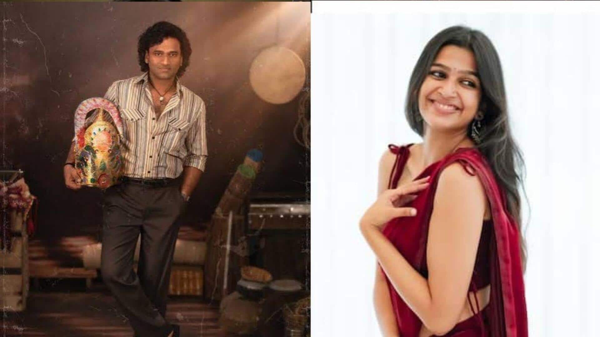 Ananthika Sanilkumar: 'ఎల్లమ్మ'లో హీరోయిన్ ఫిక్స్.. డీఎస్పీకి జోడీ ఎవరో తెలుసా?