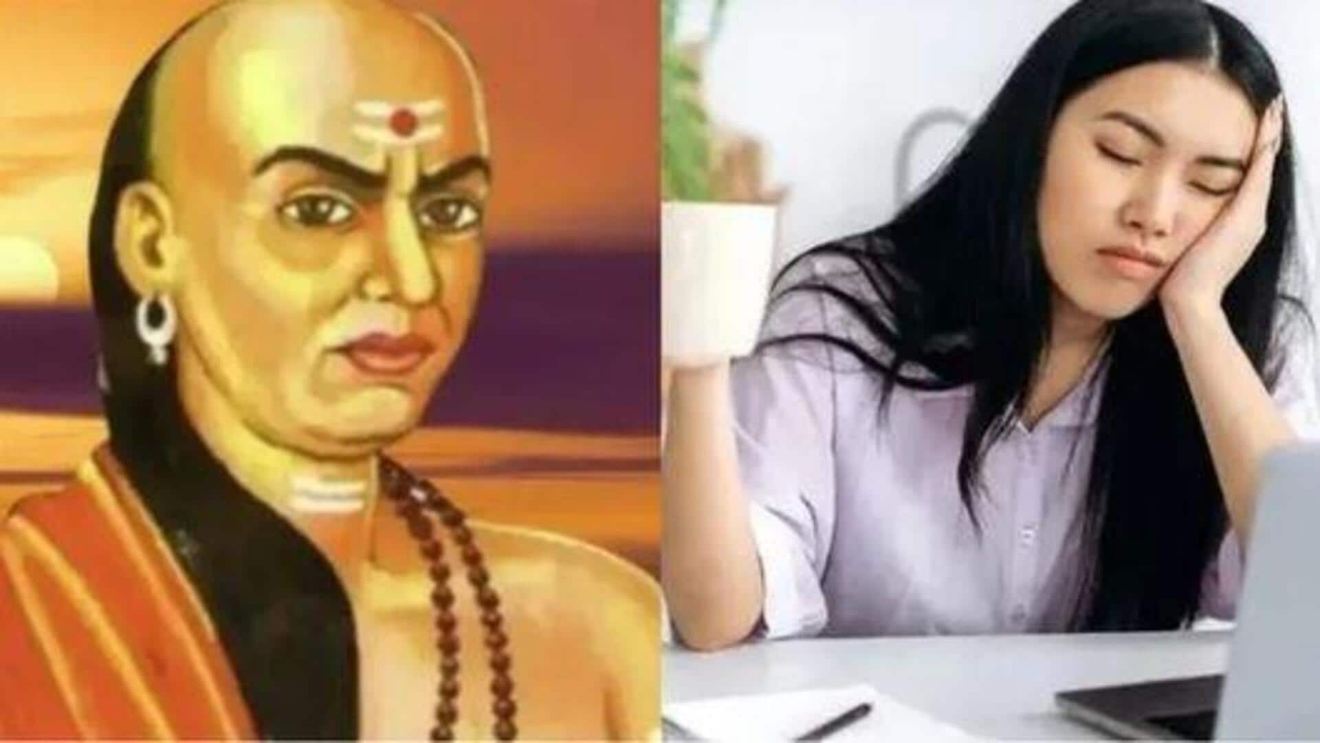 Chanakya Niti: ఉదయం నిద్రలేవగానే ఇలా ఉంటే ఎప్పటికీ సక్సెస్ రాదు