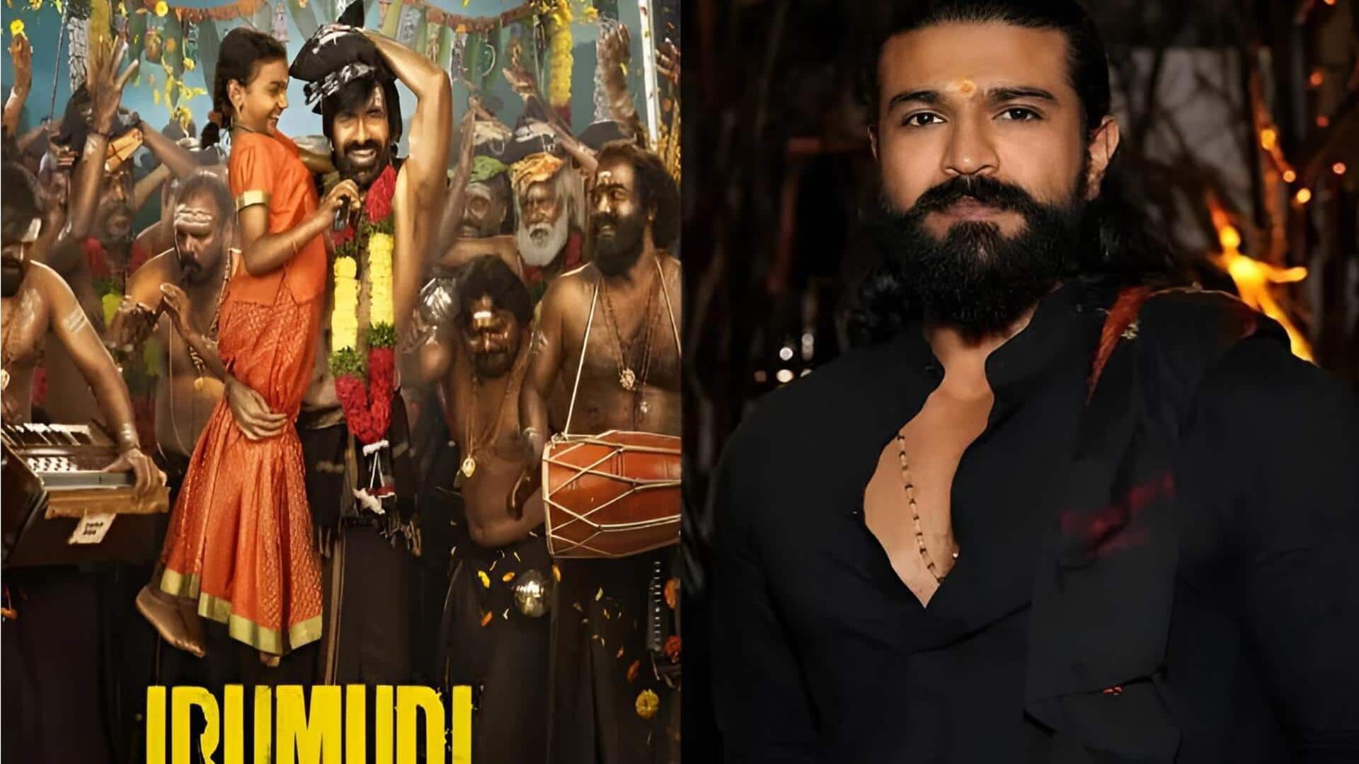 Irumudi: 'ఇరుముడి'లో రామ్‌చరణ్‌? అయ్యప్ప పాటపై క్లారిటీ ఇచ్చిన టీమ్‌!