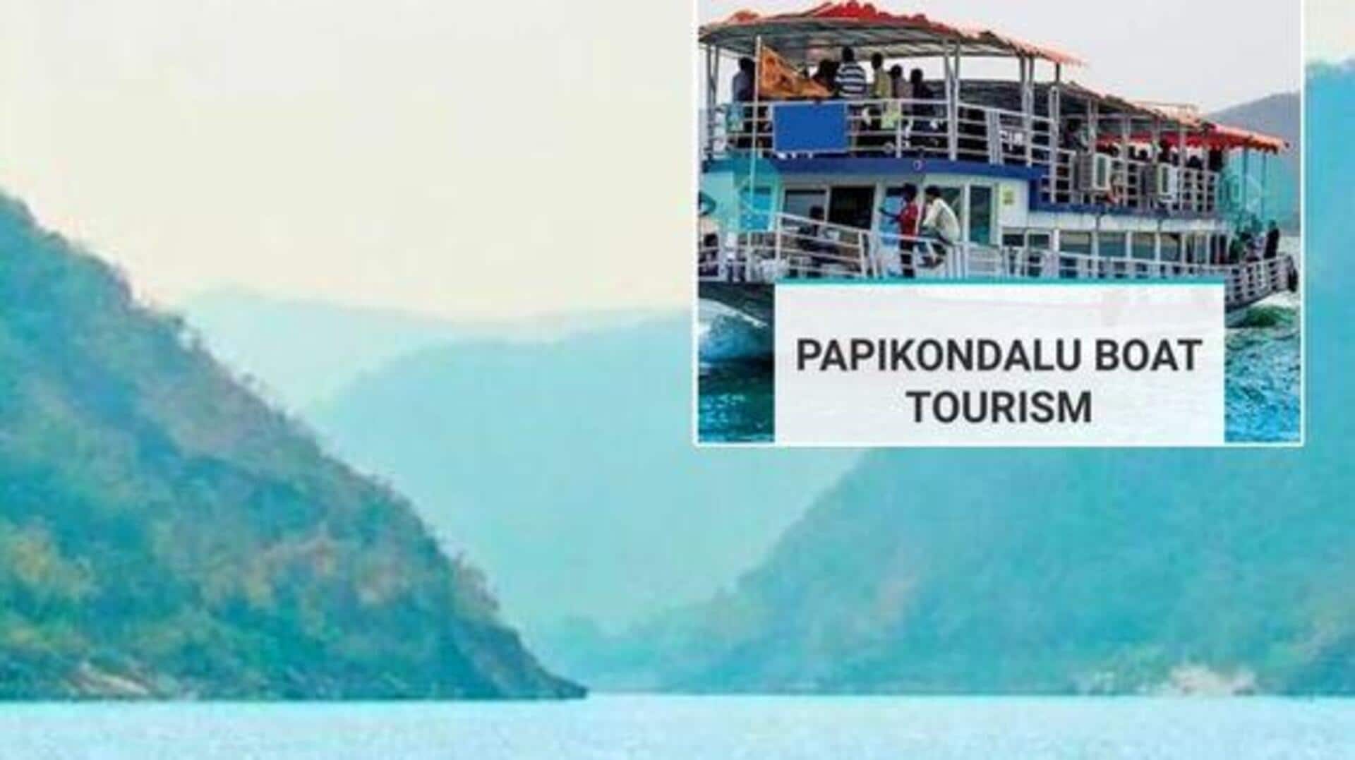 Andhra Pradesh News:పాపికొండల విహారయాత్రకు బ్రేక్.. గోదావరిలో పెరుగుతున్న నీటి మట్టం..   