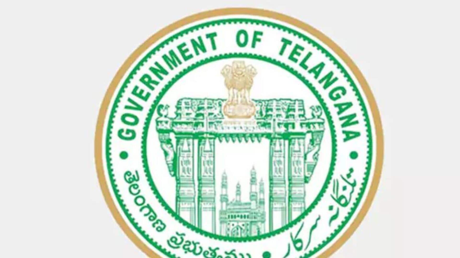 Saudi Arabia: సౌదీ బస్సు ప్రమాదం.. తెలంగాణ ప్రభుత్వం ఎక్స్‌గ్రేషియా ప్రకటన