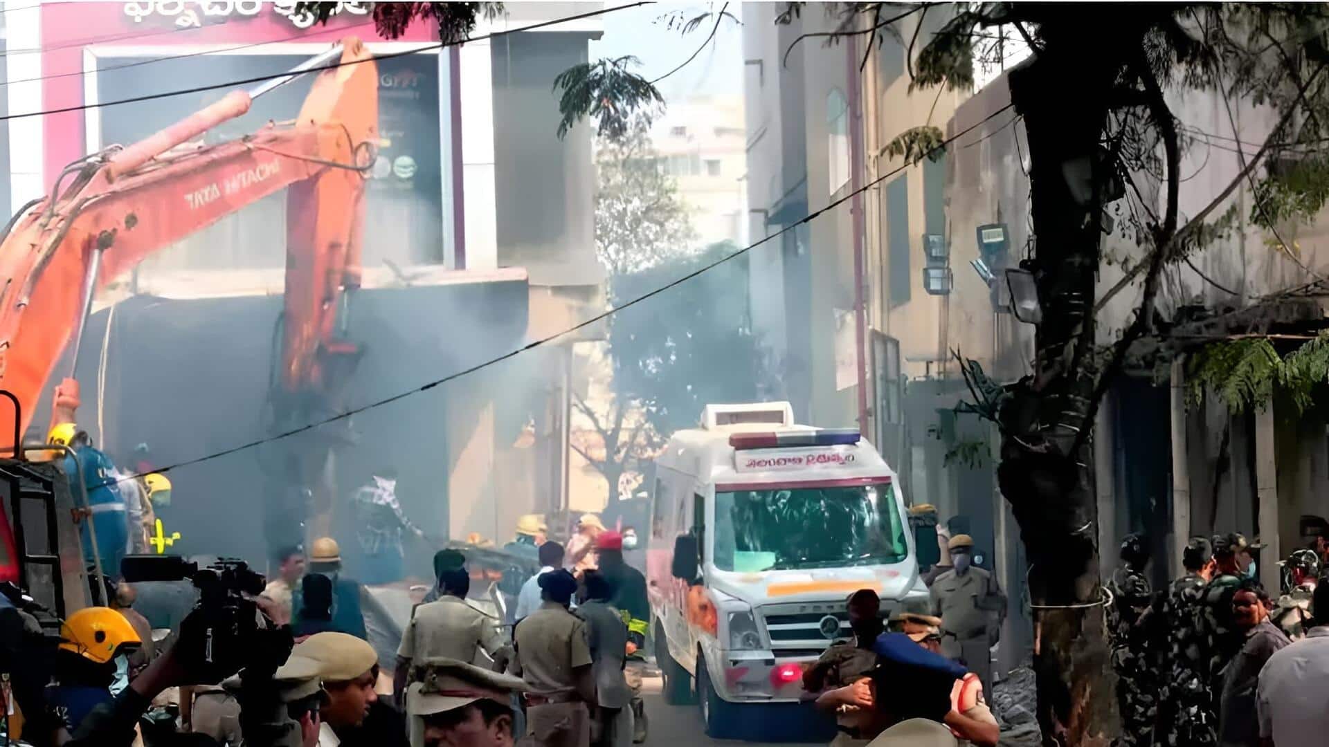 Hyderabad: నాంపల్లిలో భారీ అగ్నిప్రమాదం.. మృతులకు పరిహారం ప్రకటించిన ప్రభుత్వం