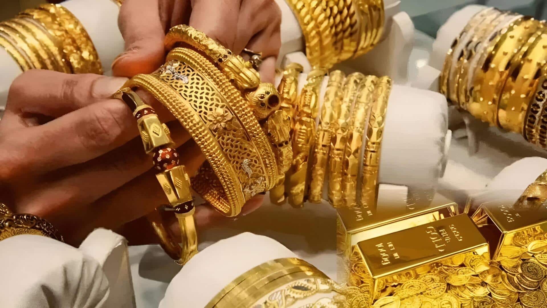 Gold Prices: భారీగా పెరిగిన బంగారం ధరలు.. ₹1.5 లక్ష మార్క్ దాటిన పసిడి